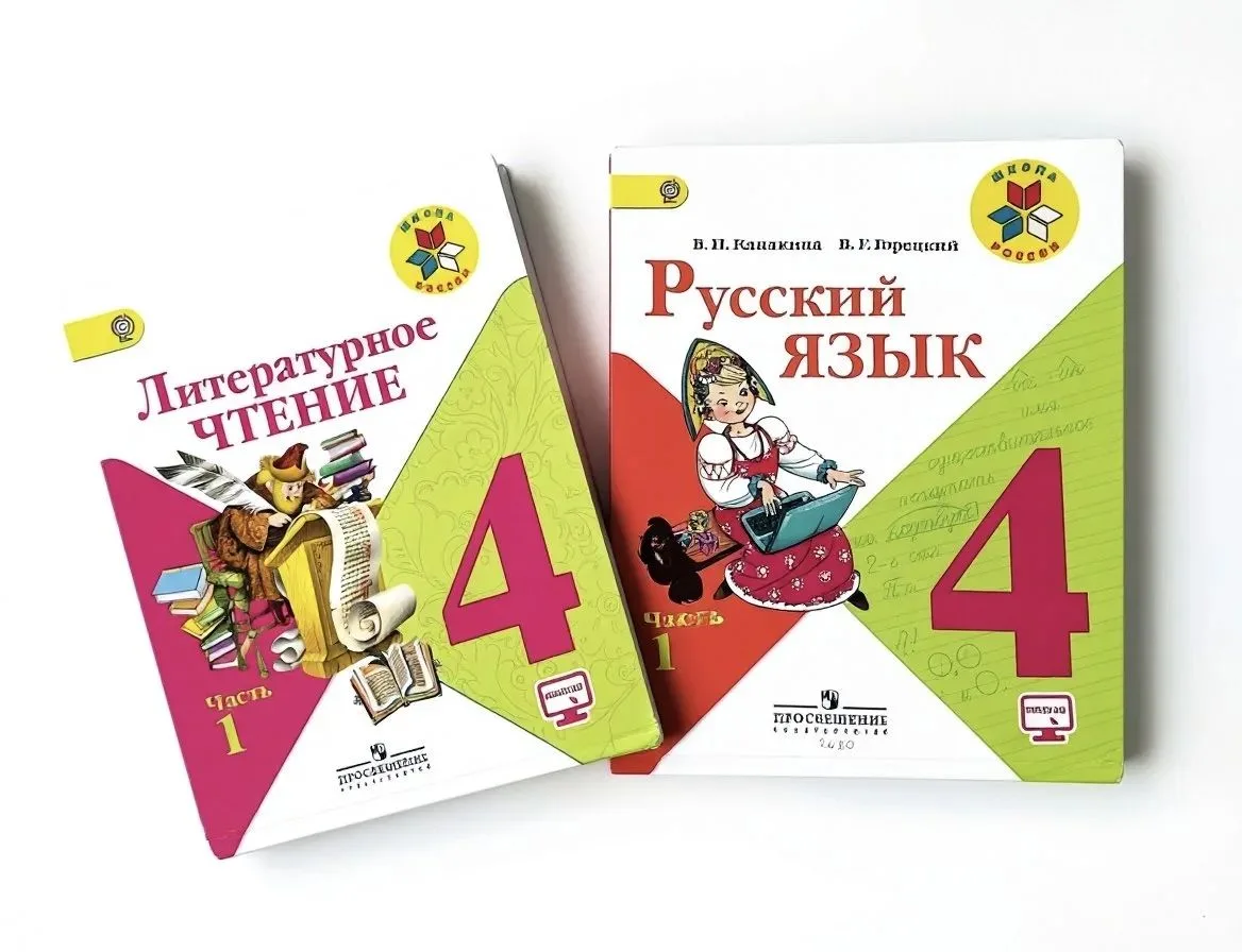 ❤️ Более 109 национальностей живут в Новгородской области