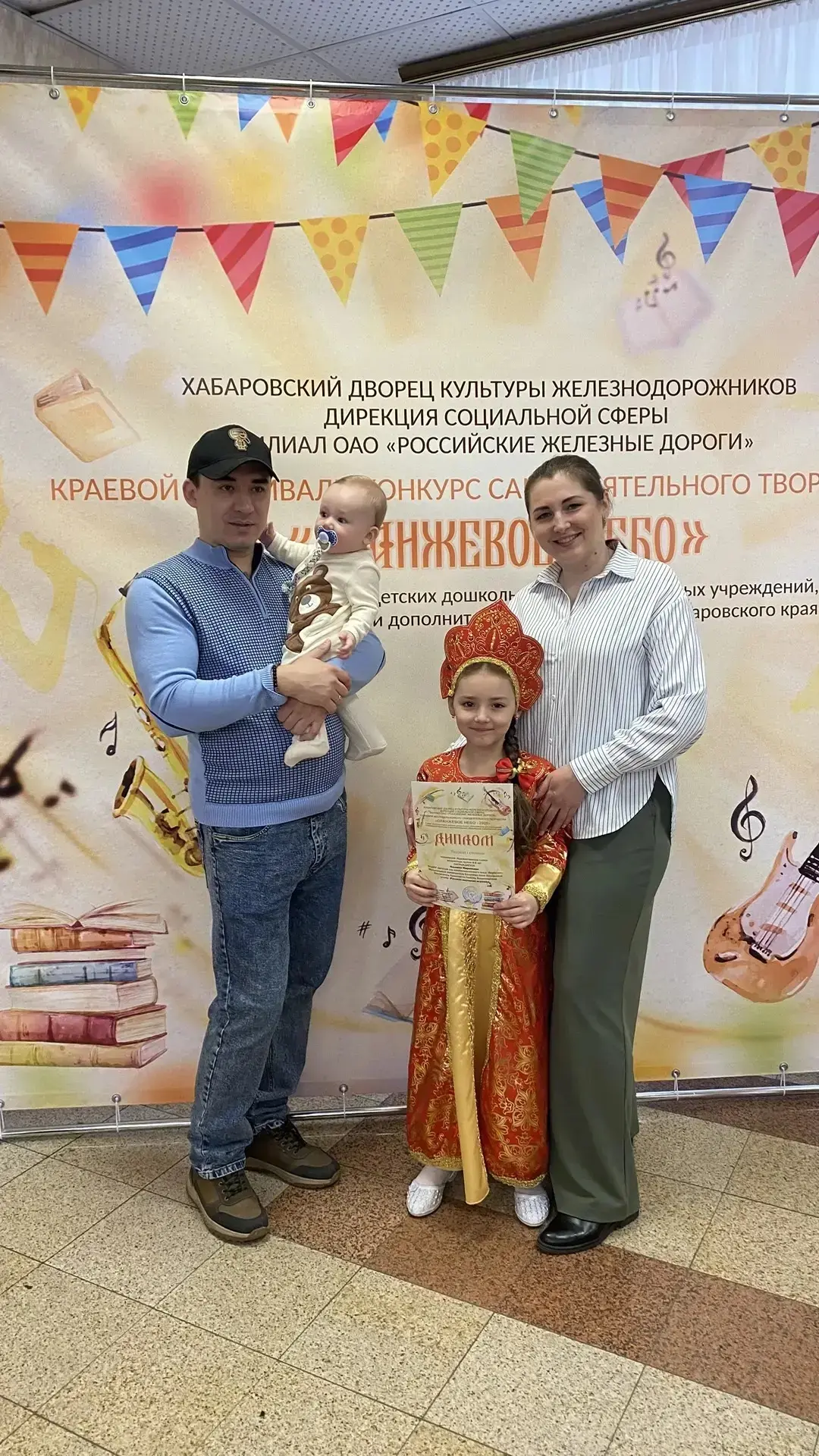 От всей души поздравляем победителей и лауреатов Краевого фестиваля- конкурса самодеятельного  творч