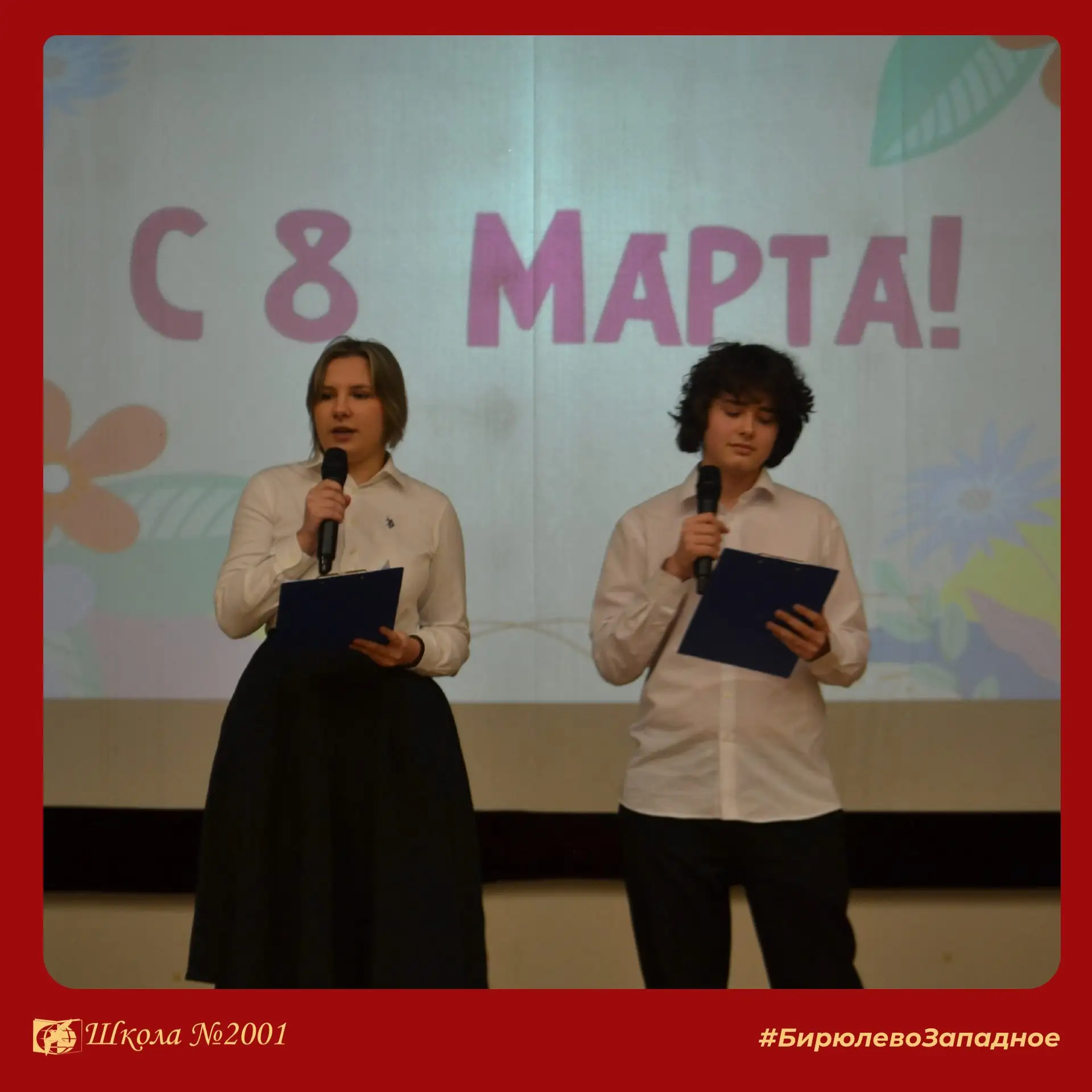 🎉Волонтёры подарили ветеранам района настоящий весенний праздник — тёплый, душевный и наполненный ра