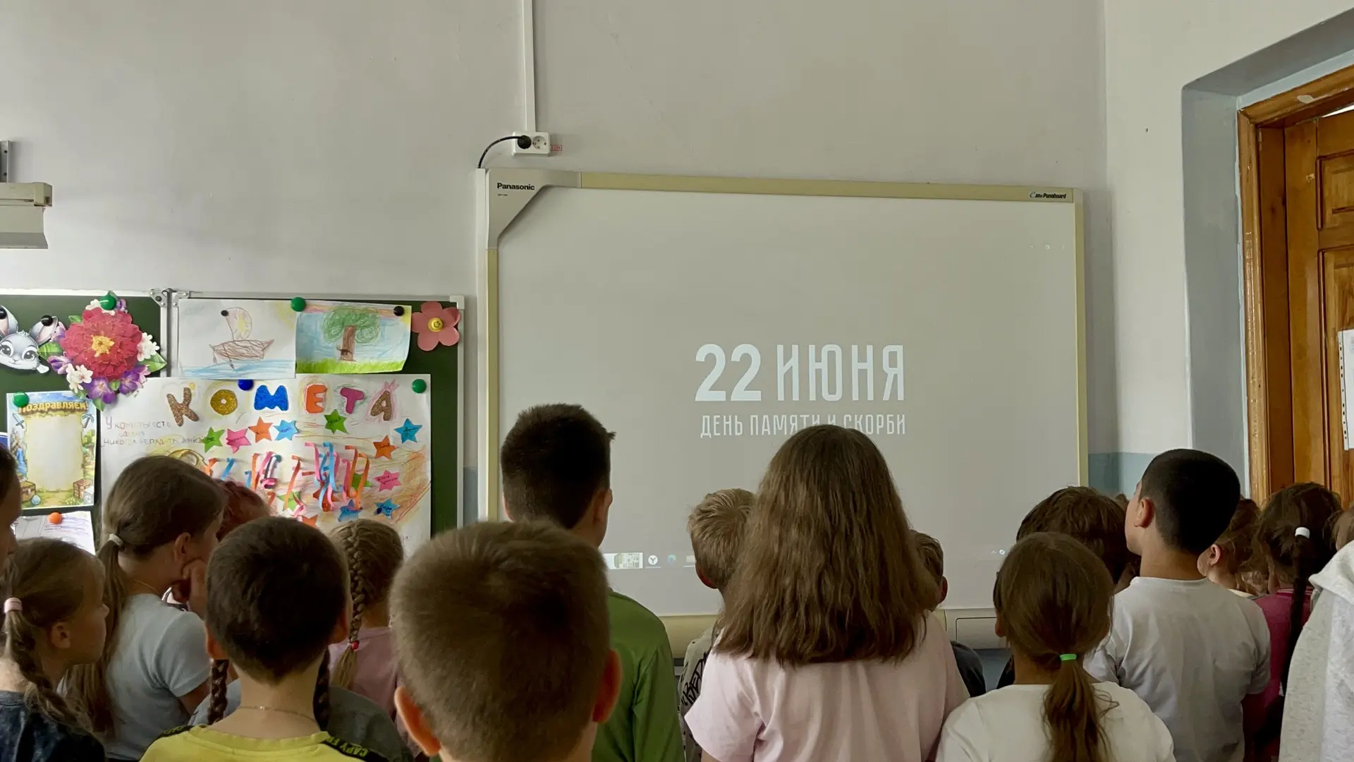22 июня. День, который мы не имеем права забыть… 🕯️🤍

На прошлой неделе, в преддверии этой скорбно