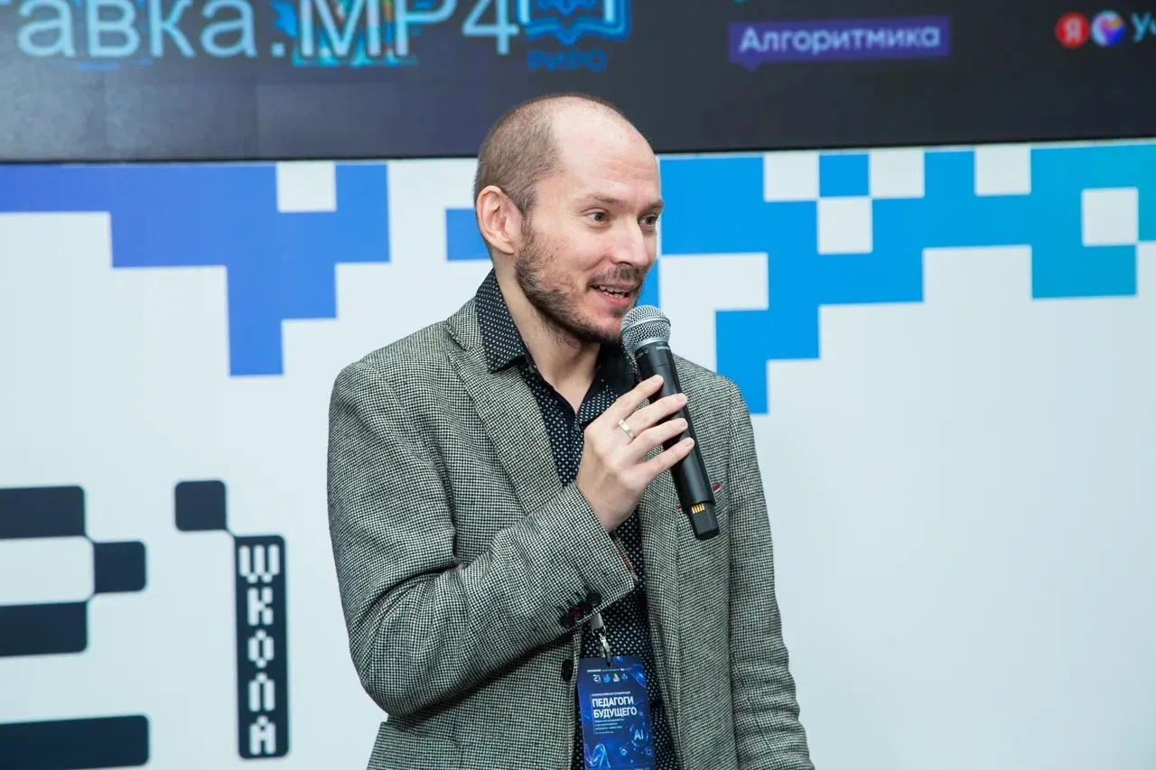 💬«Человечность надо переизобретать»: абсолютный победитель конкурса «Учитель года Росс...
