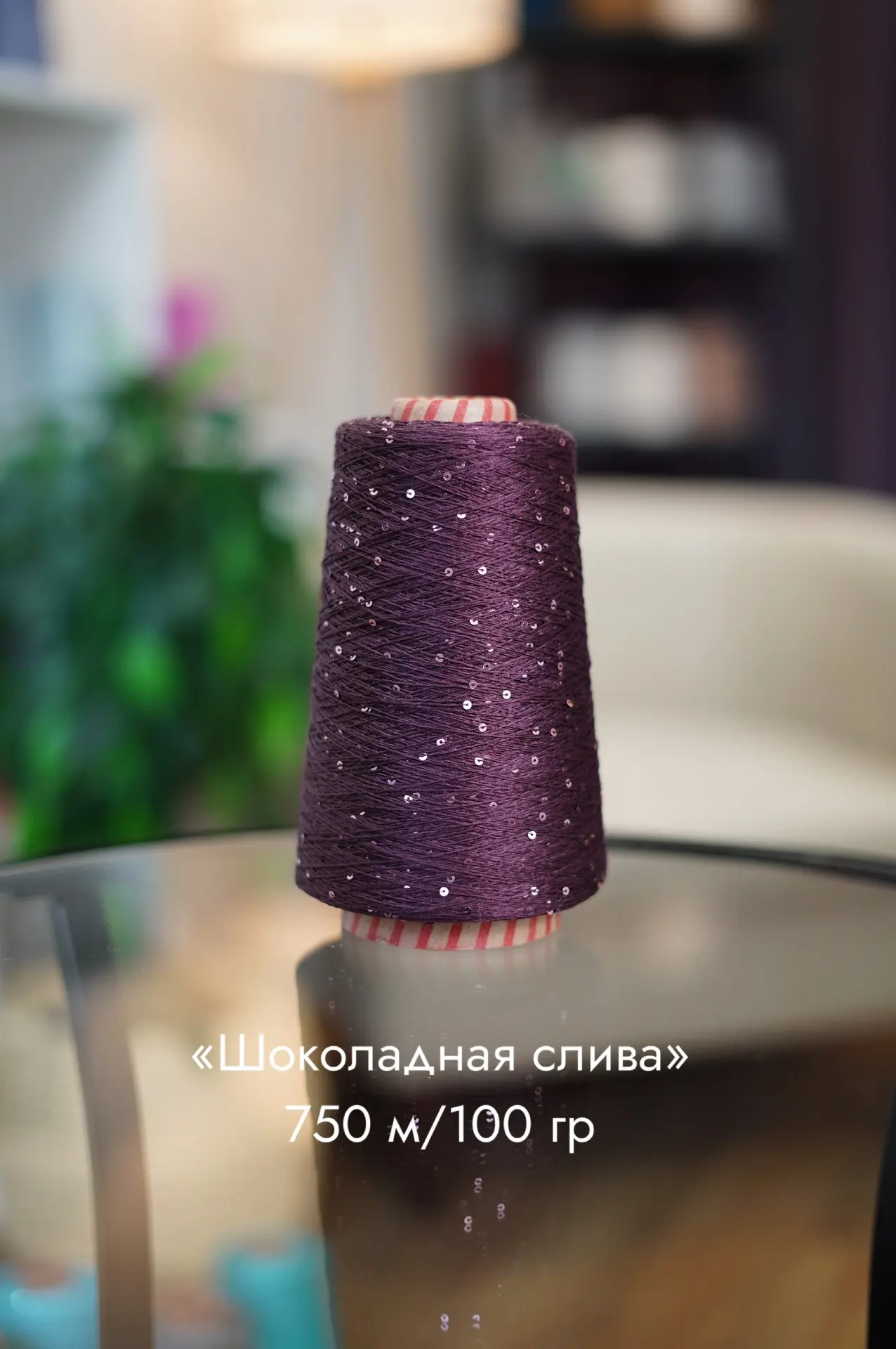Невероятные цвета с ноткой шика ☺️