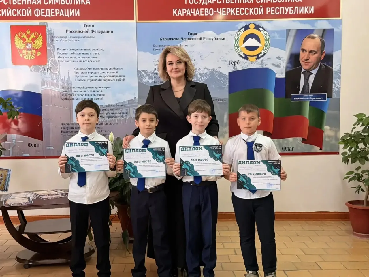 🏆 Также в ходе линейки были награждены учащиеся, которые на минувшей неделе достойно представили лиц
