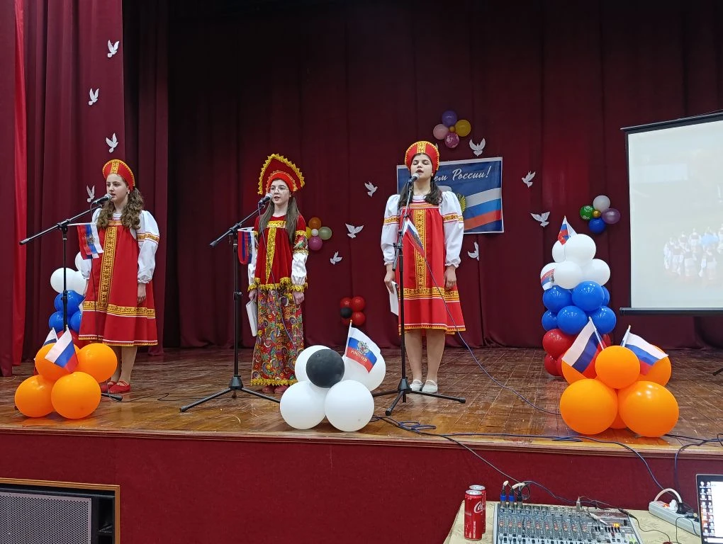 Горжусь тобой, моя Россия!
