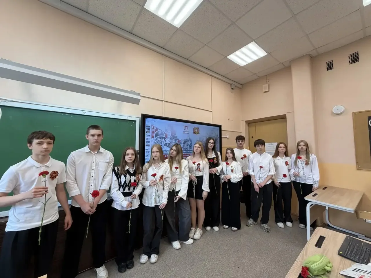 Сегодня, 8 мая 2026 года, тысячи московских школьников и студентов колледжей говорят «Спасибо» тем, 