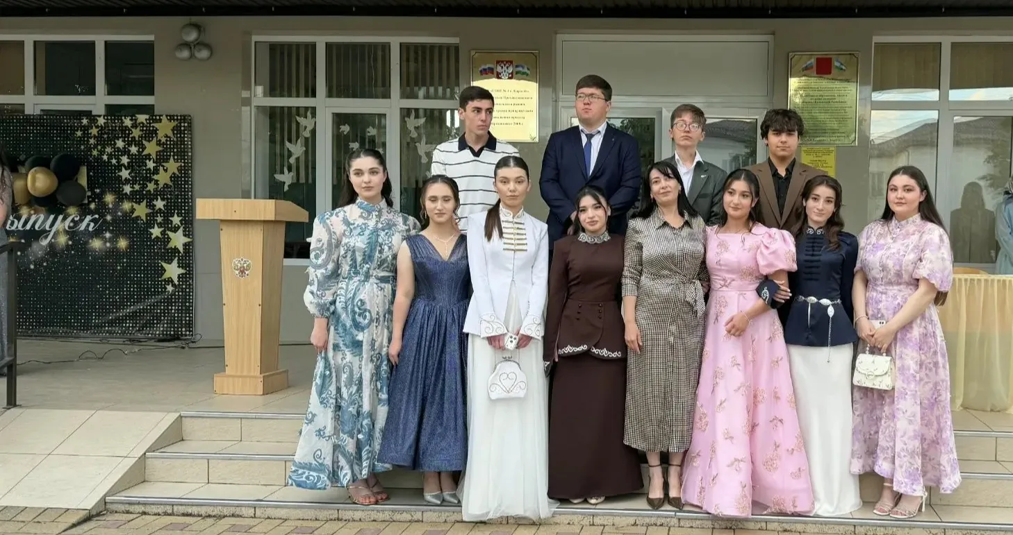 🌹МИССИЯ "ШКОЛЬНИК"     ВЫПОЛНЕНА🌹

27  июня 2026 года прошёл выпускной вечер для обучающихся 11-го