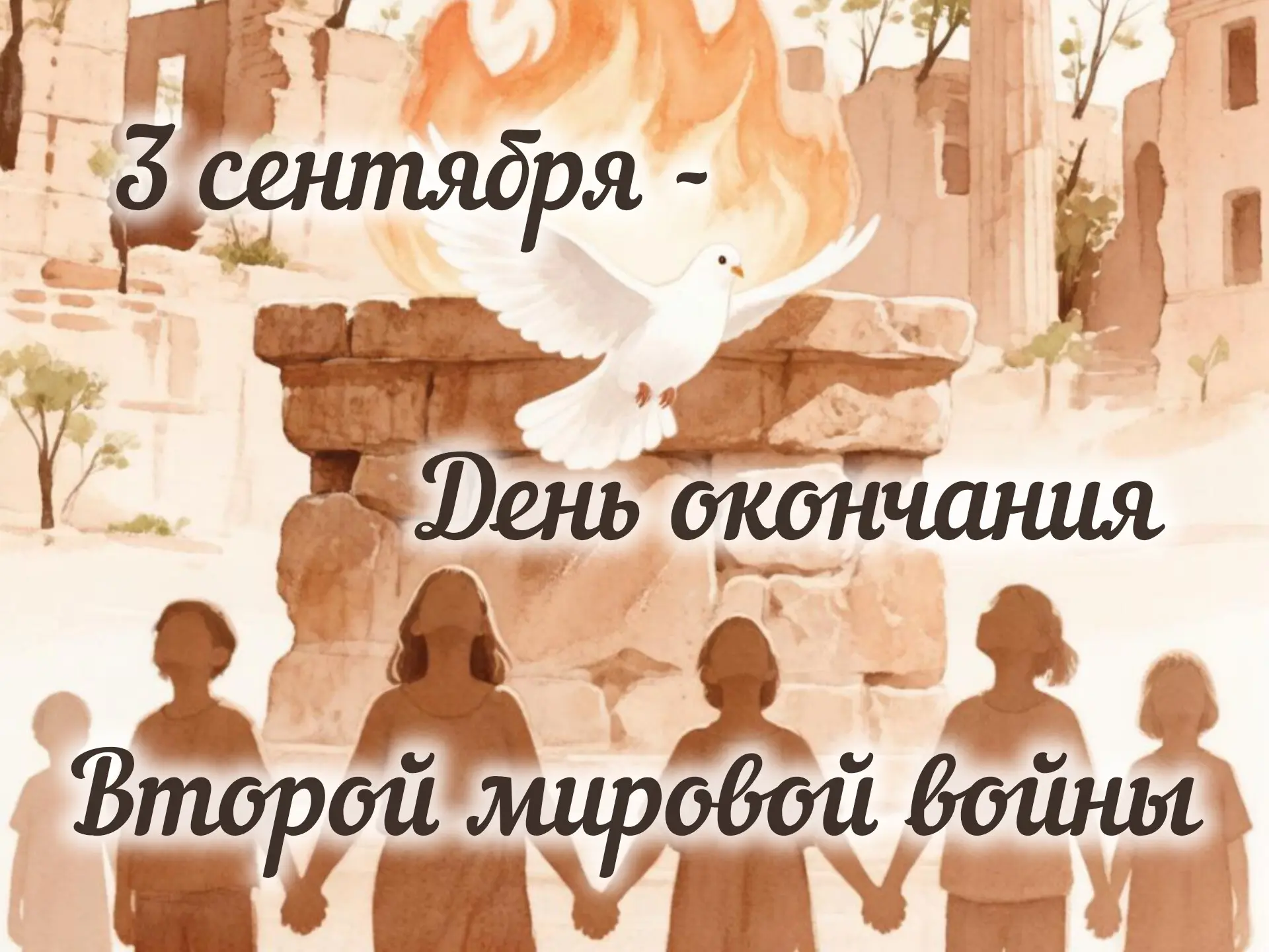 Уважаемые коллеги,
