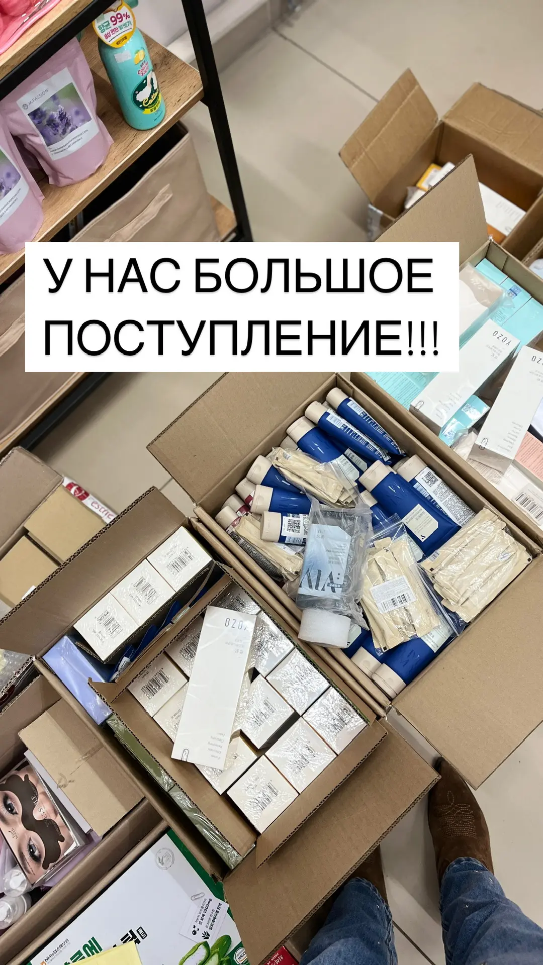 Доброго дня.