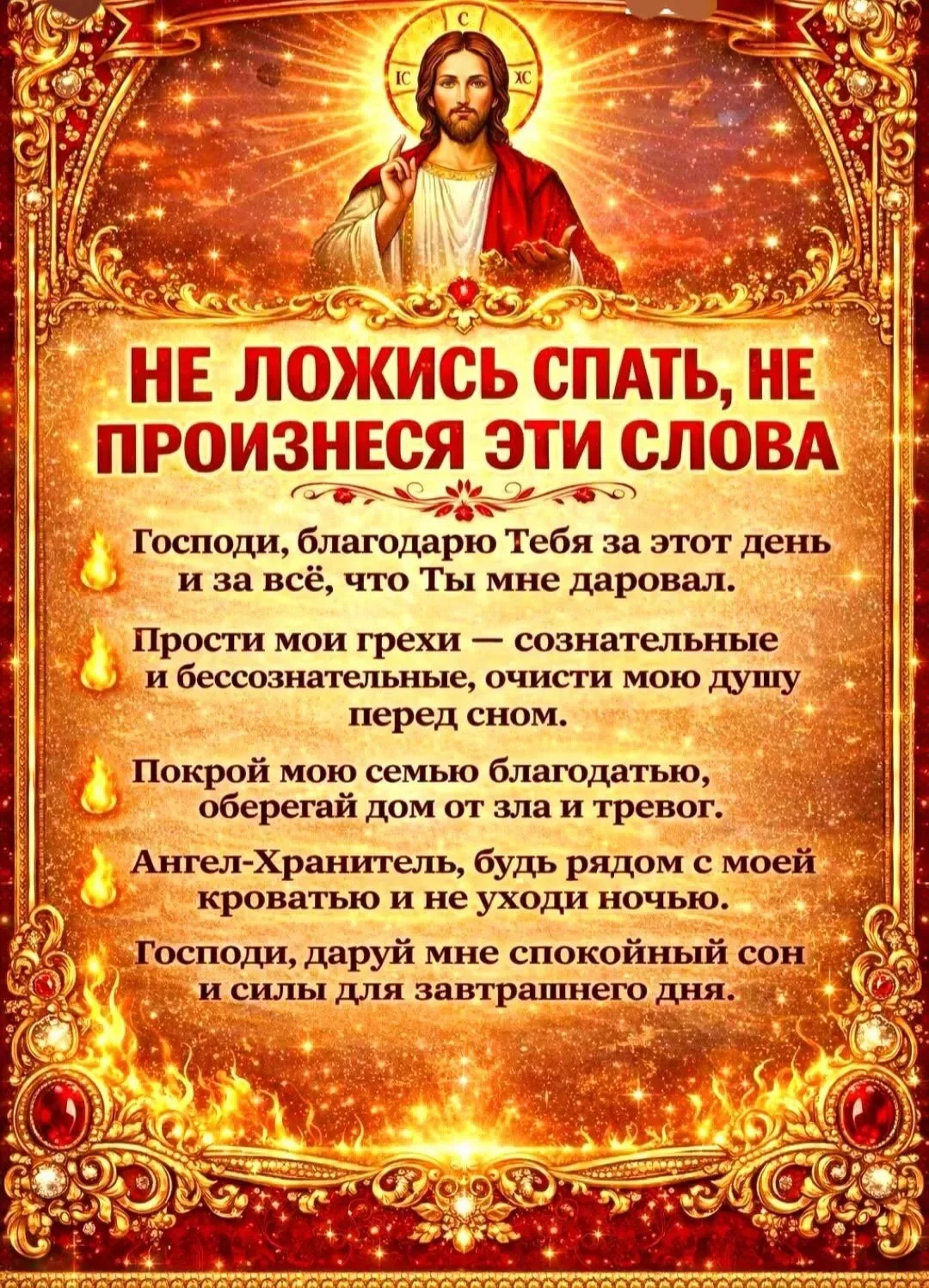 🙏🏼

Женский сундучок🍎