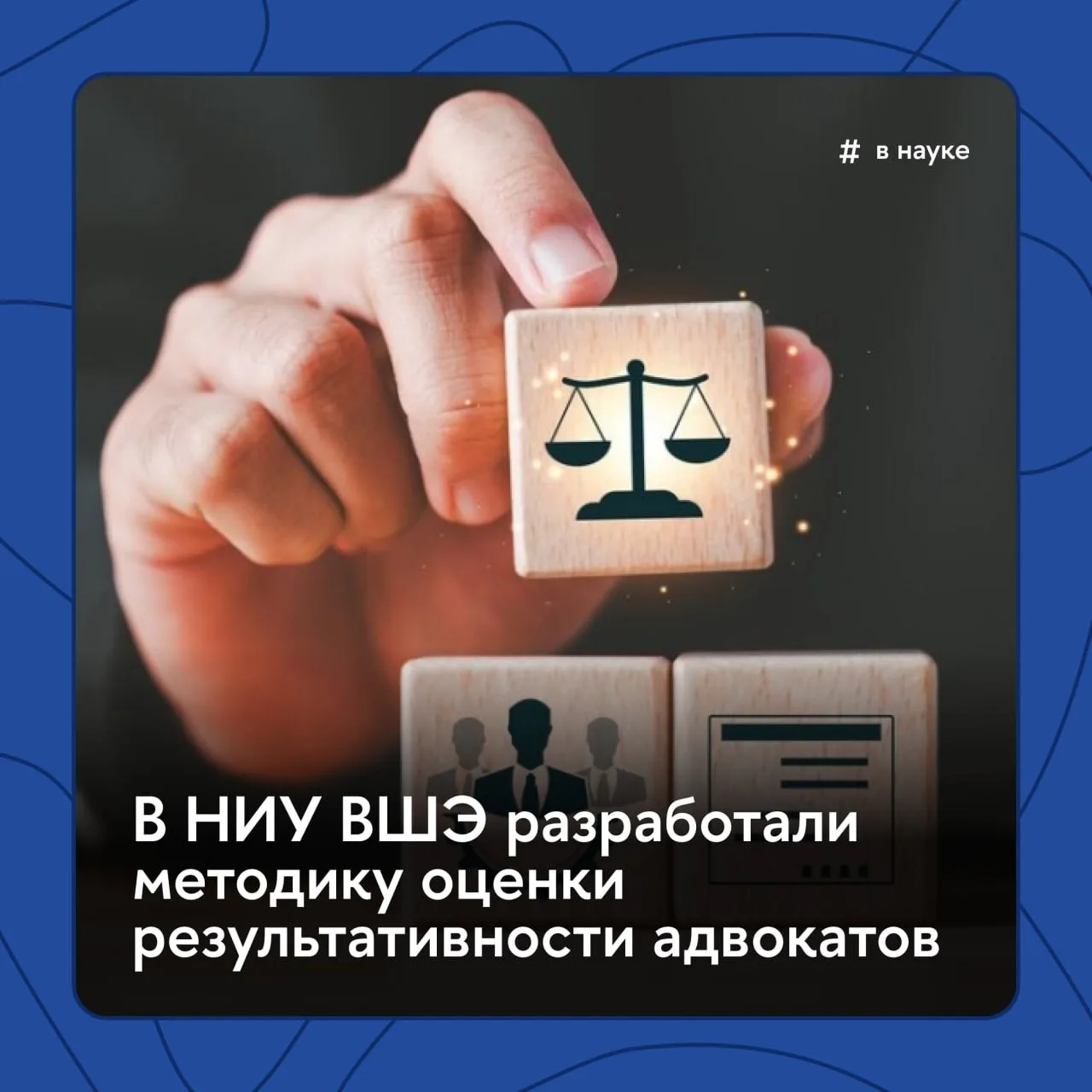 ⚖️ Хороший адвокат — на вес золота. Как же его найти?