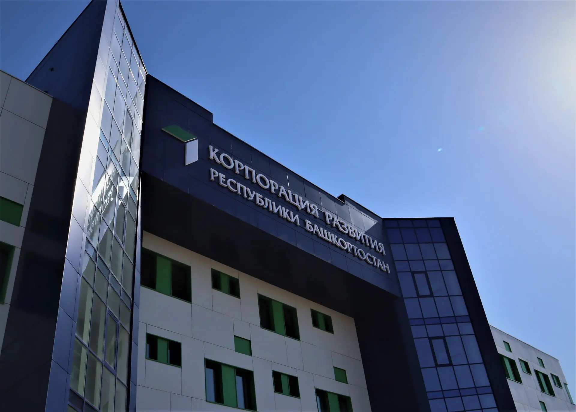 ⚡️Корпорация развития успешно прошла оценку по Стандарту общественного капитала бизнеса

👍Оценка со