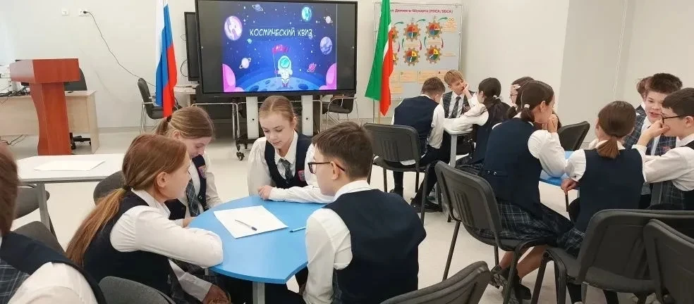 🌟 Космоквиз состоялся: юные исследователи покорили Вселенную! 🌟Недавно в нашей школе прошёл захватыв