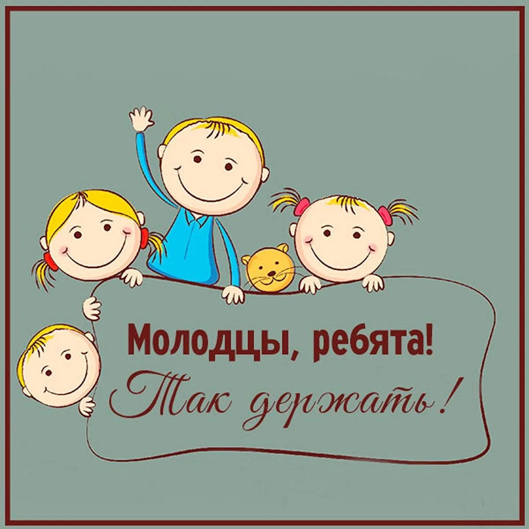 🏆 Триумф лицеистов на Международной олимпиаде «Основы латинского языка с медицинской терминологией 