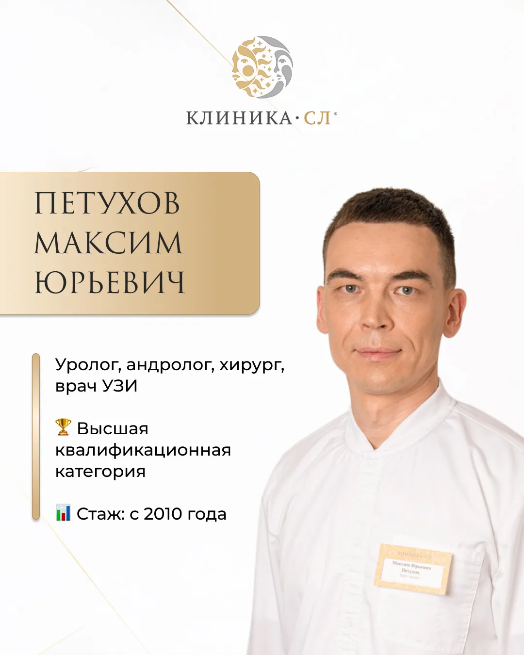 ⚠️ Проблемы, о которых не говорят - но откладывать их нельзя
