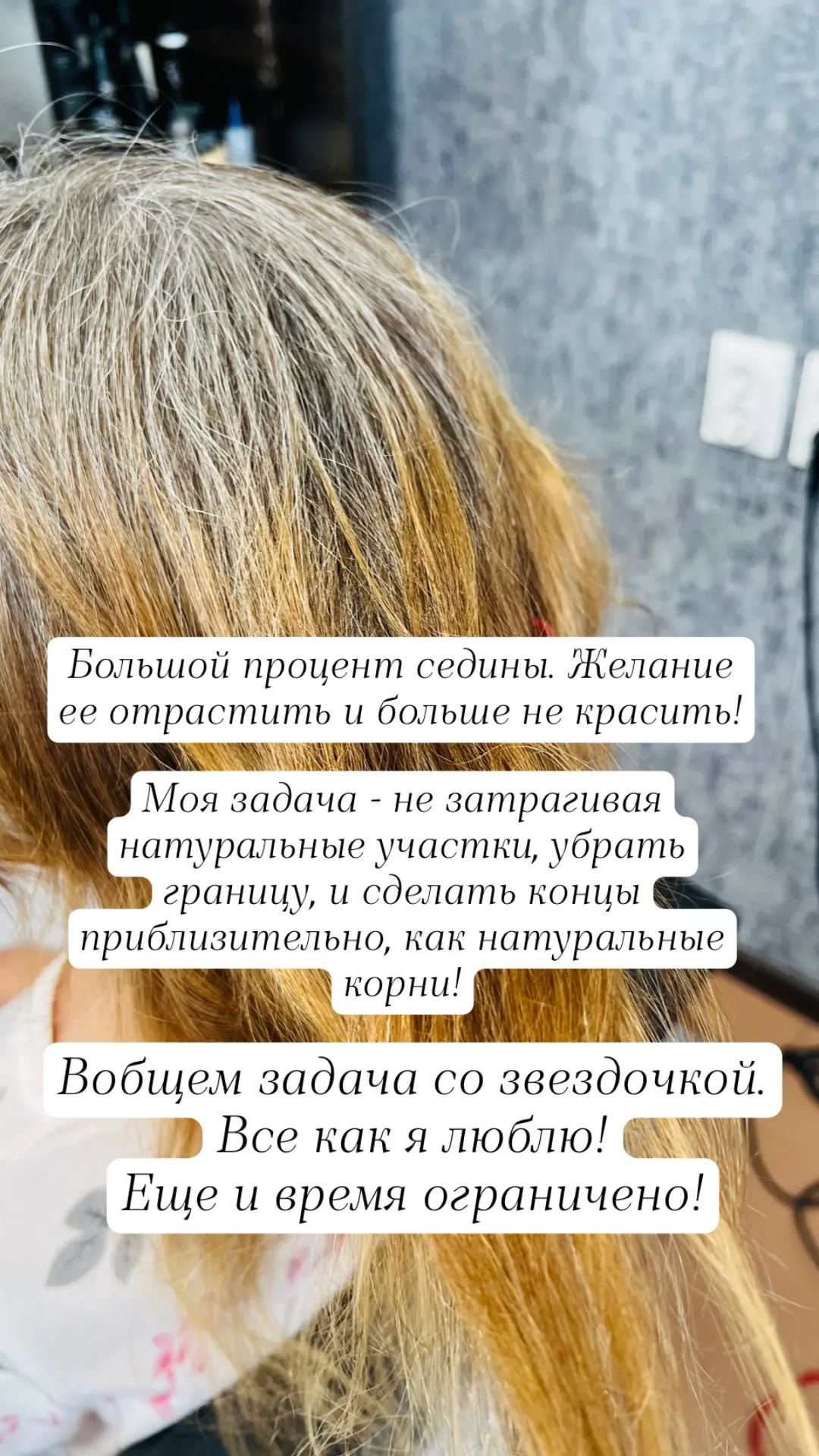 Небольшой отчет за 2 рабочих дня.