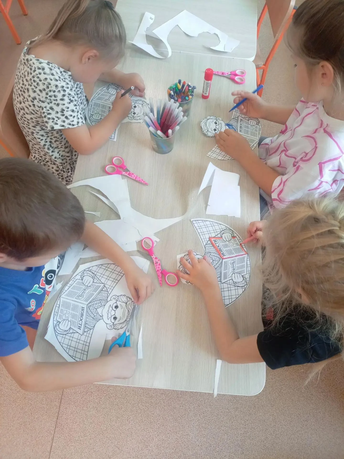🌼 День, наполненный теплом и улыбками!