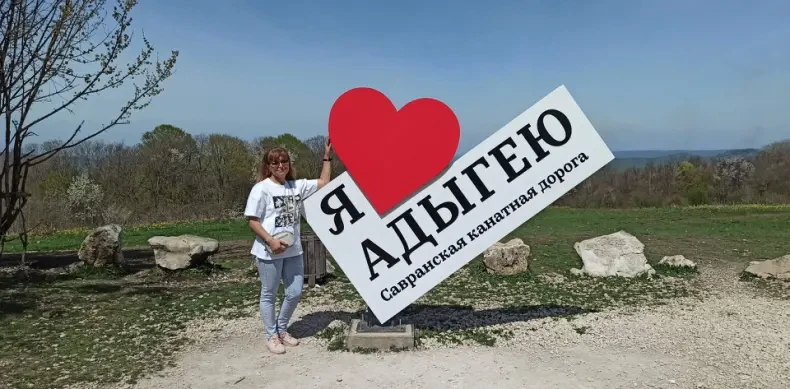 ⛺Отдых в АДЫГЕЕ – лучшие варианты!