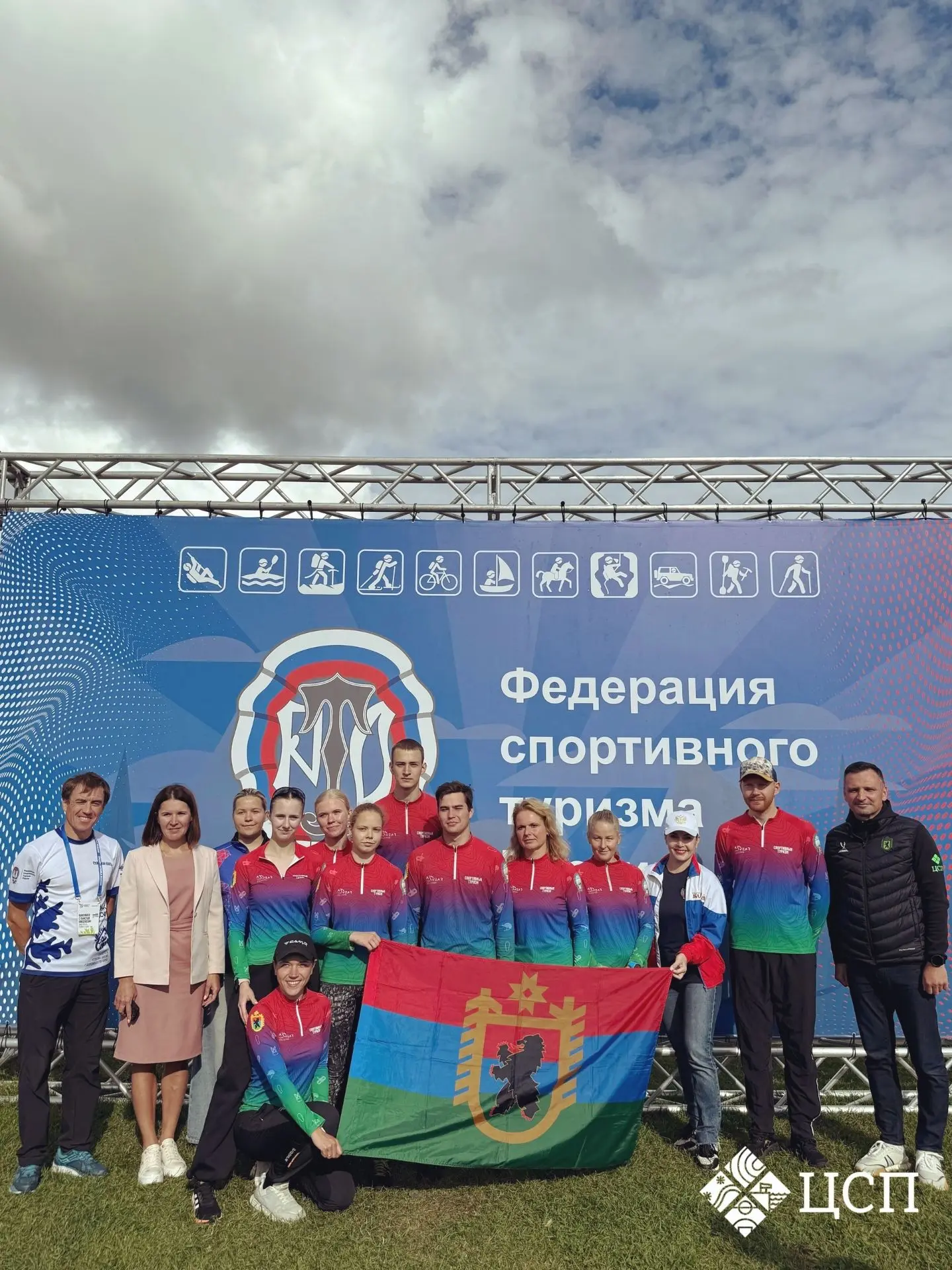 СИЛА, ХАРАКТЕР, МАСТЕРСТВО!