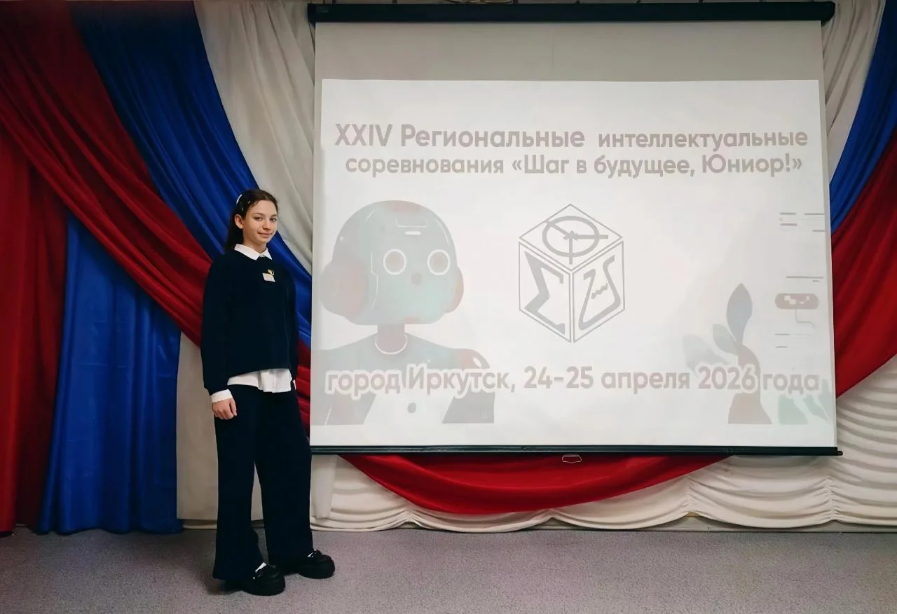 ✨Мечты из пластилина: как четвероклассница Кира Худавердиева оживила сказку