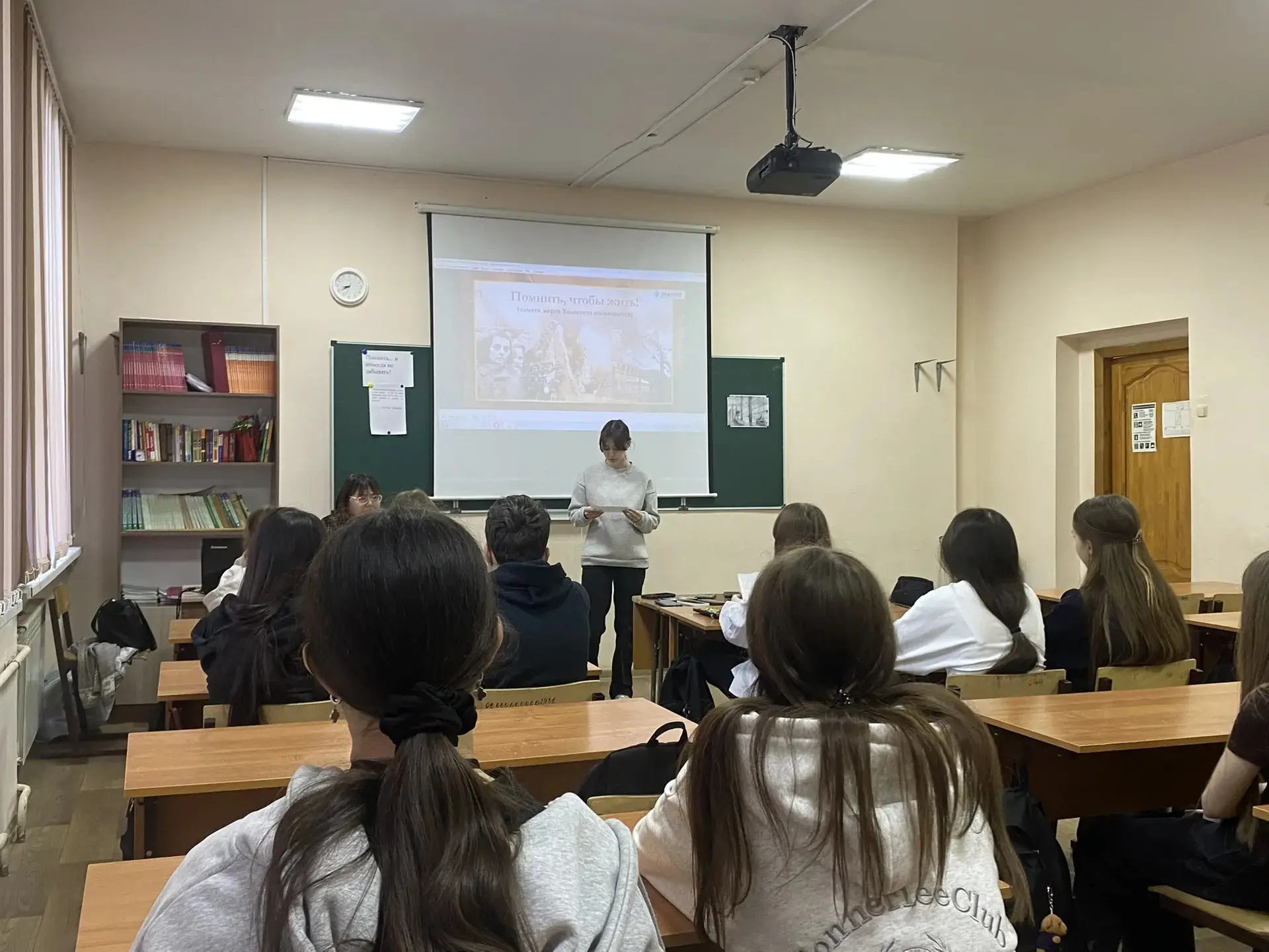 Холокост - трагедия народов🎗️  🕯️В нашей школе состоялся памятный день, посвященный трагическим собы