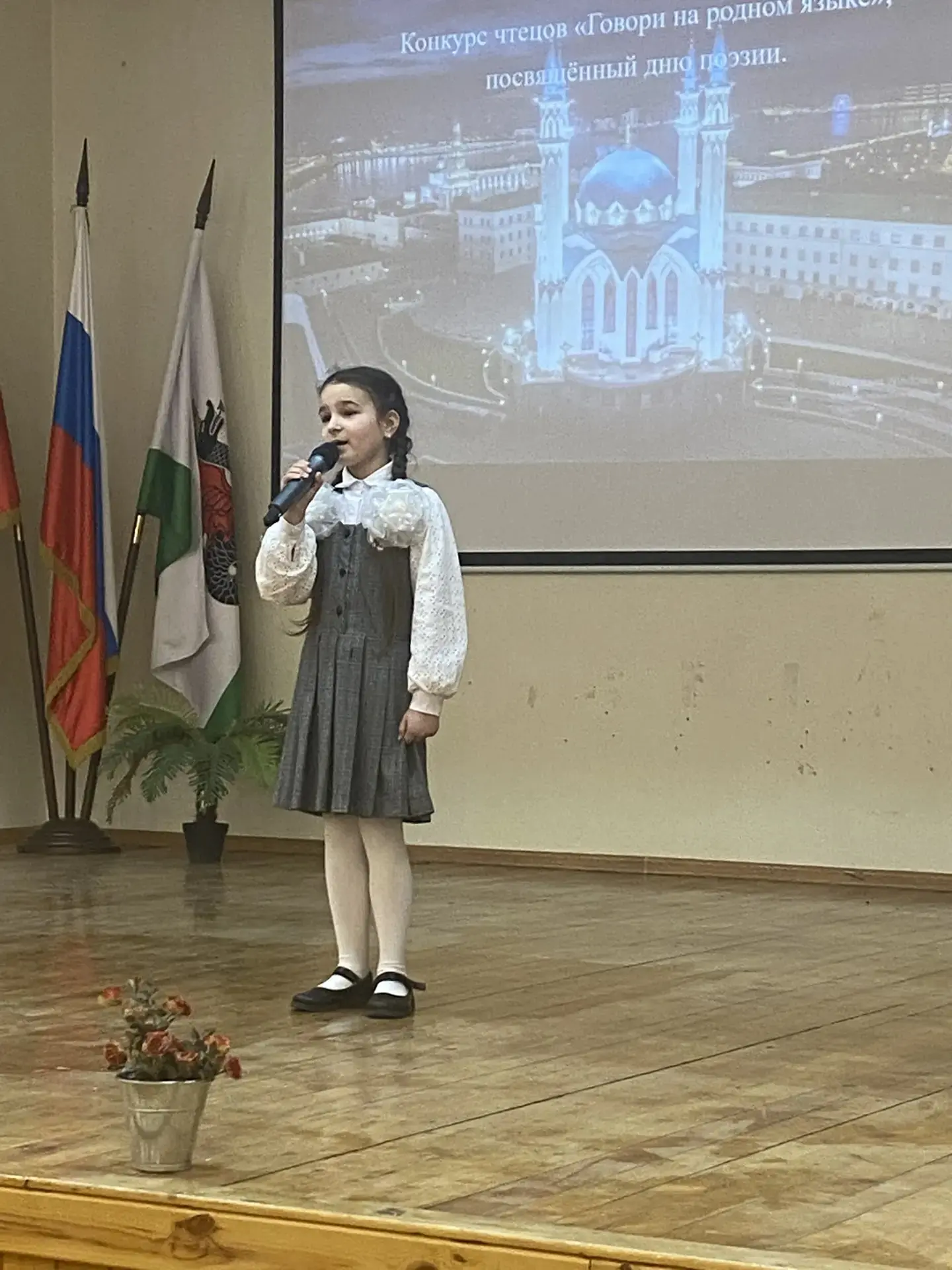🎤✨ Конкурс чтецов «Говори на родном языке» в лицее! ✨🎤