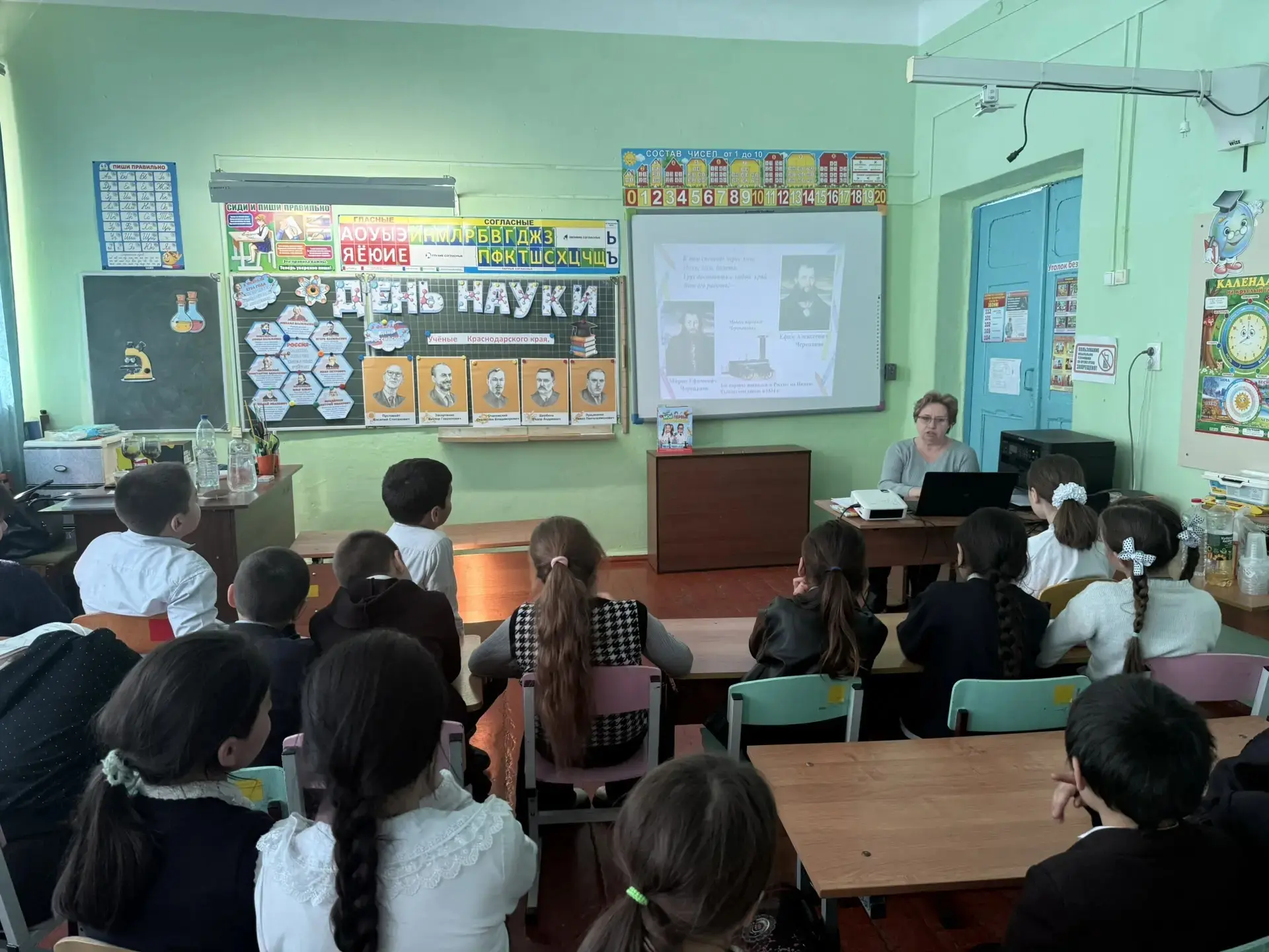День науки с "Движением Первых"