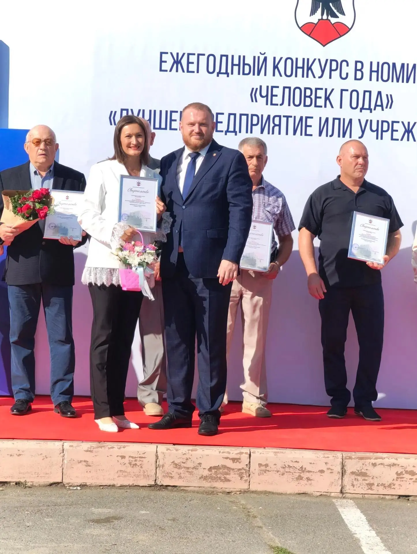 Мы хотим поделиться невероятно радостной новостью. Наш  воспитатель, Ражева Юлия Альфри...