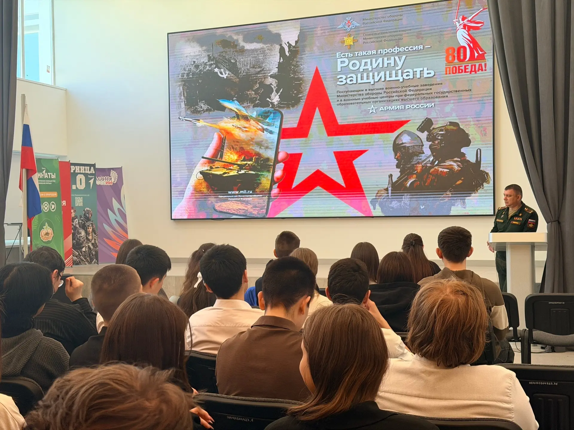 #Профориентация   📢 13 мая в нашей школе для учеников 10–11 классов прошла важная и интересная профо