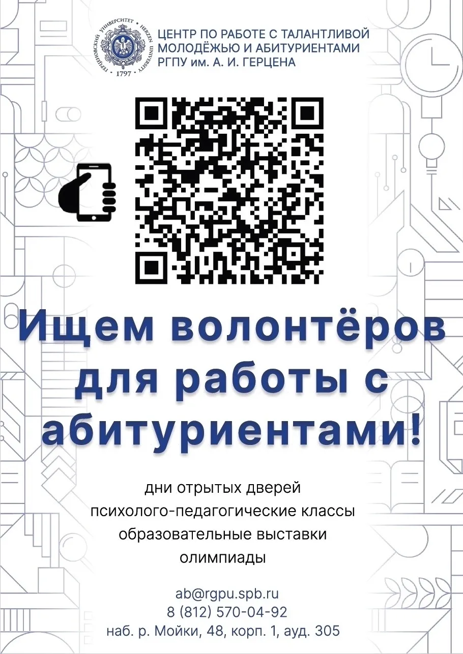 Дорогие друзья!