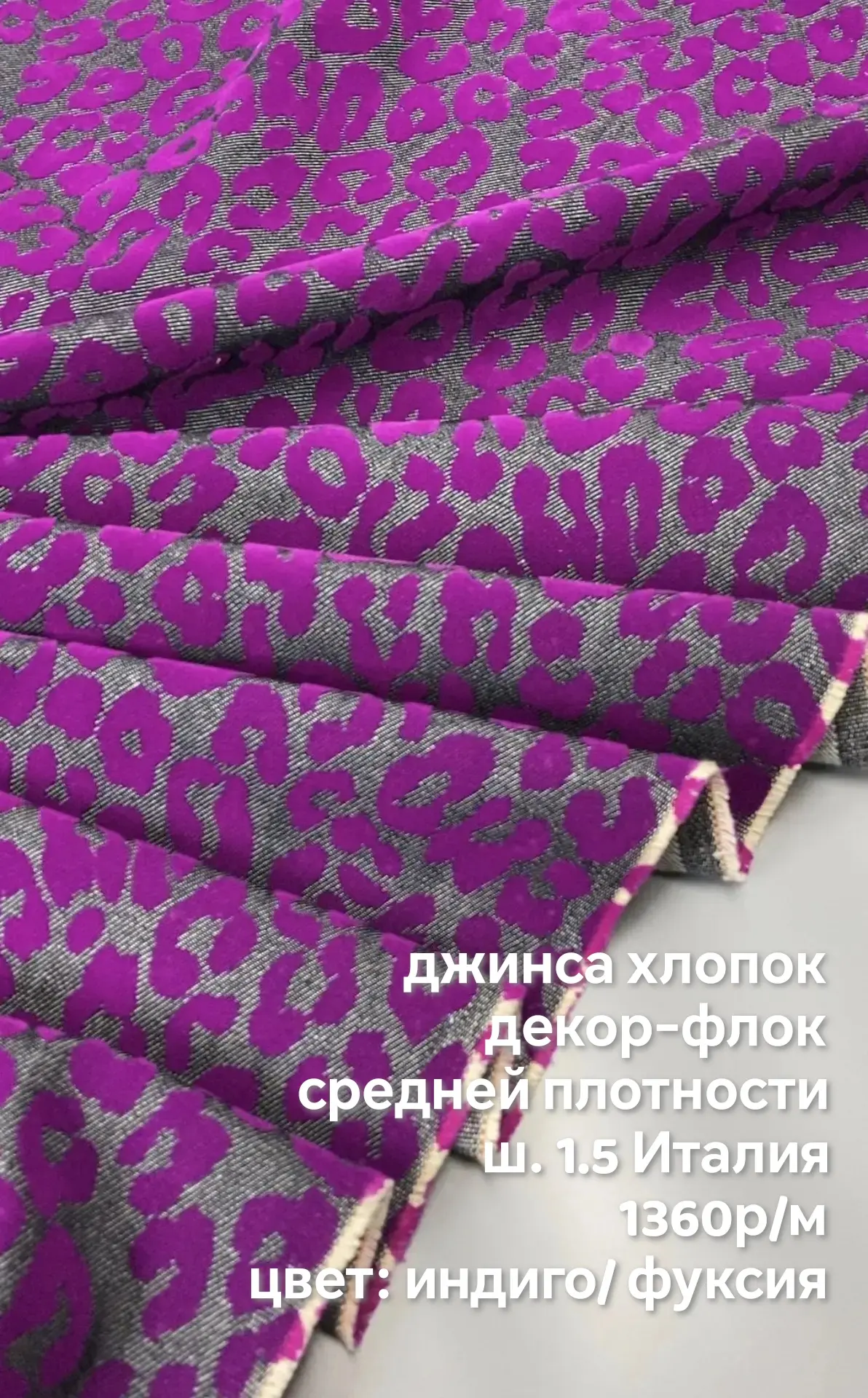 https://iimax.ru/raznoloskut7 для связи