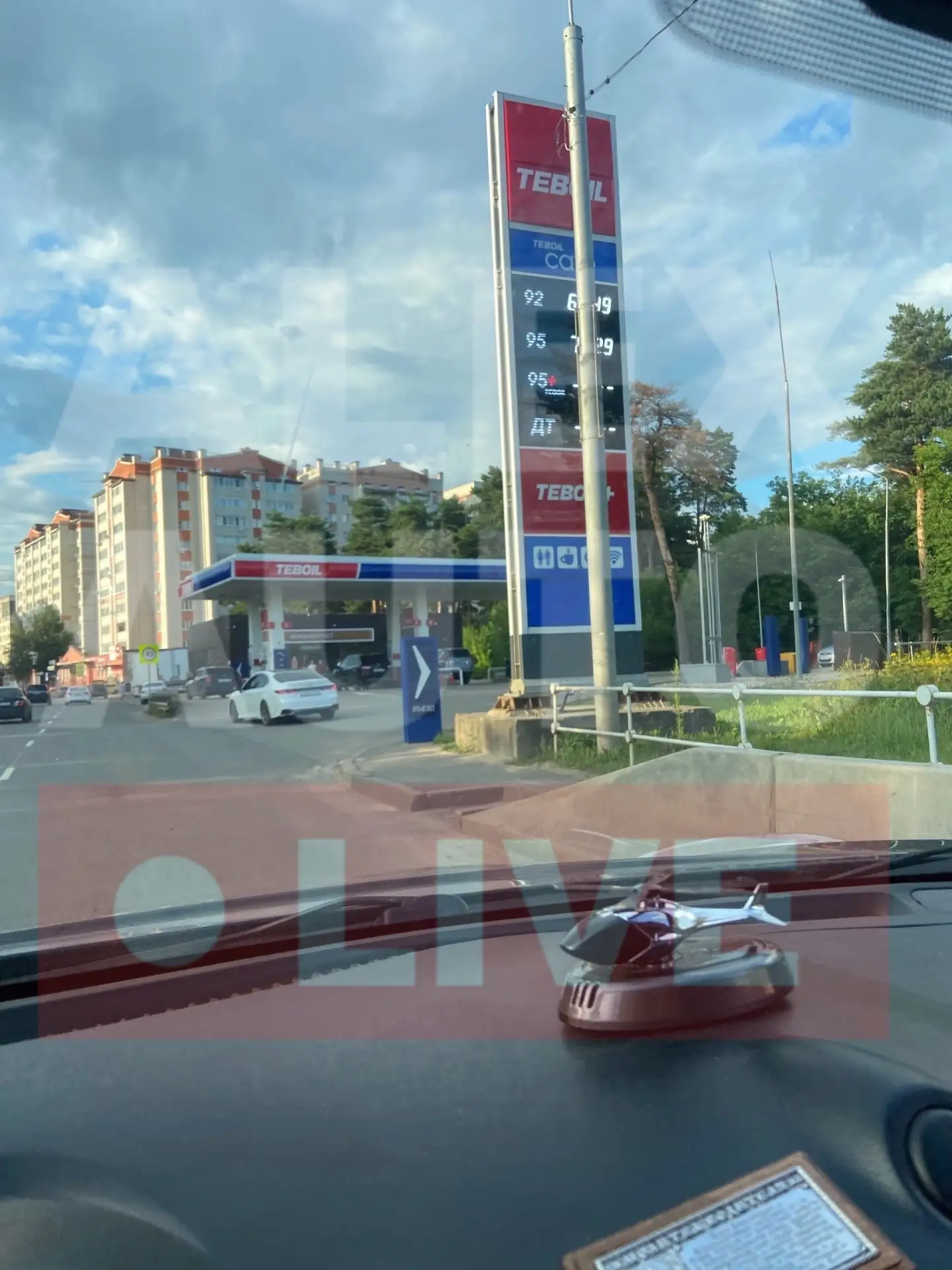 ⛽ Актуальная обстановка на 18:40: на АЗС Teboil в наличии АИ-92 и АИ-95. Очередей нет.

Наш канал в 