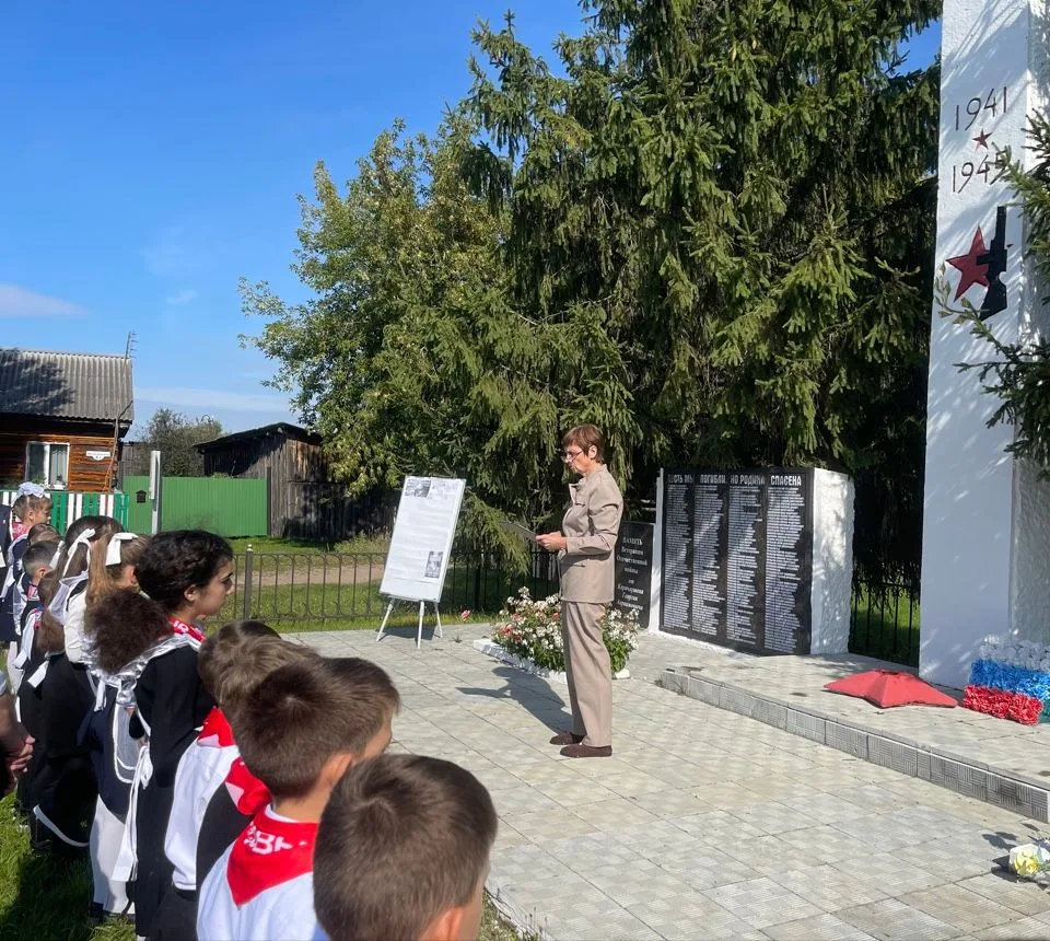 3 сентября — День солидарности в борьбе с терроризмом. В этот день по всей России вспом...