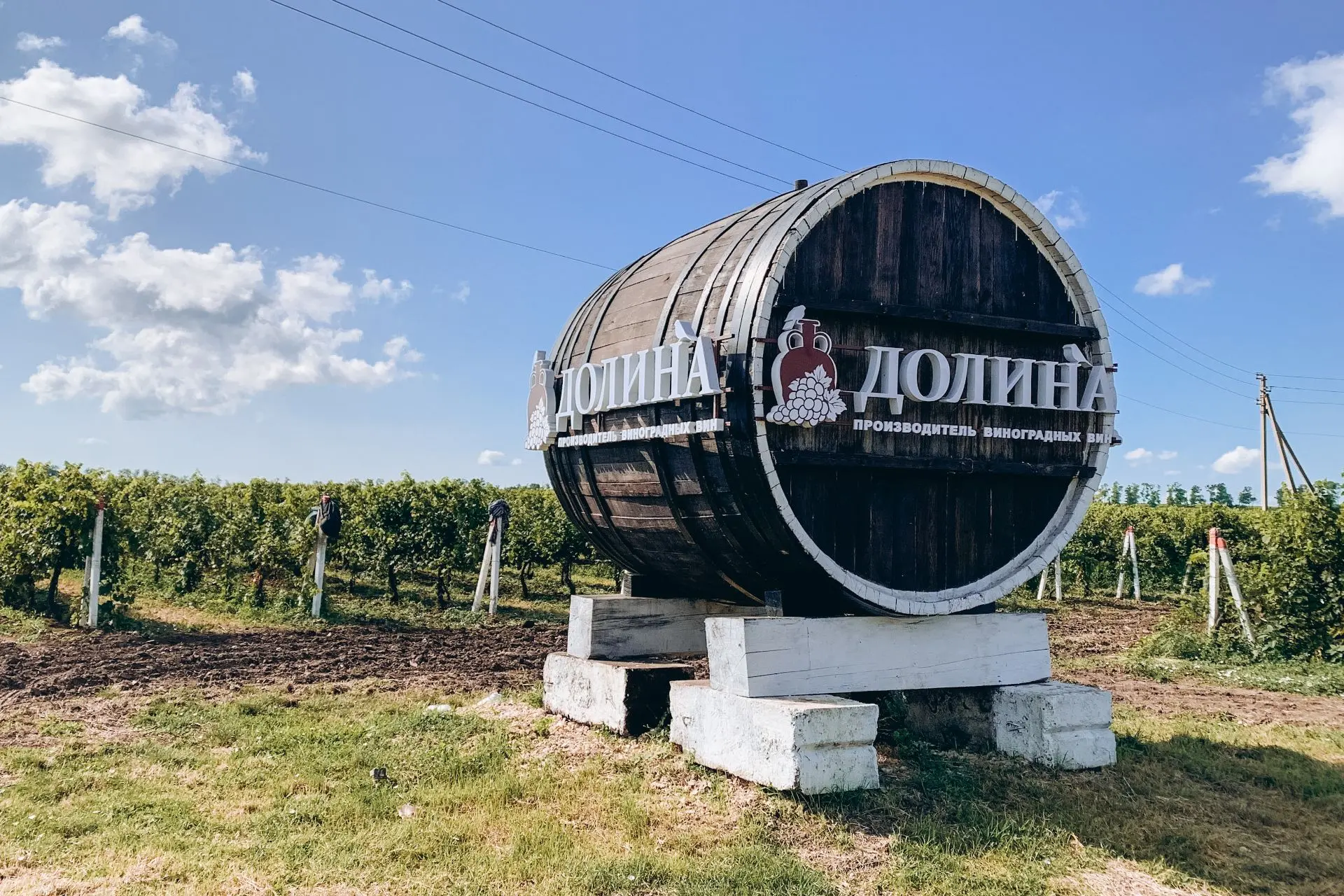Дело, которое мы продолжаем
