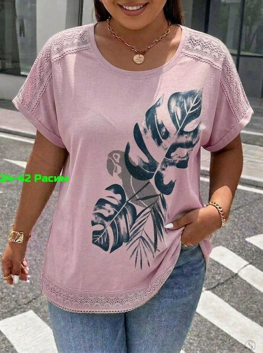 https://vk.com/photo-184814919_493601452