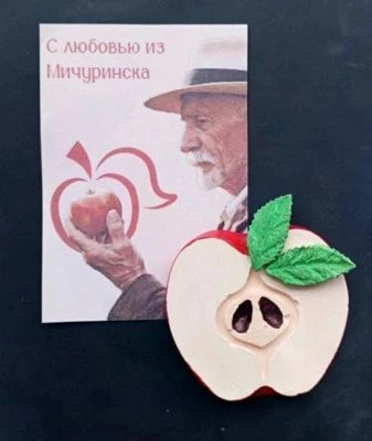 Со светлым Христовым Воскресеньем!