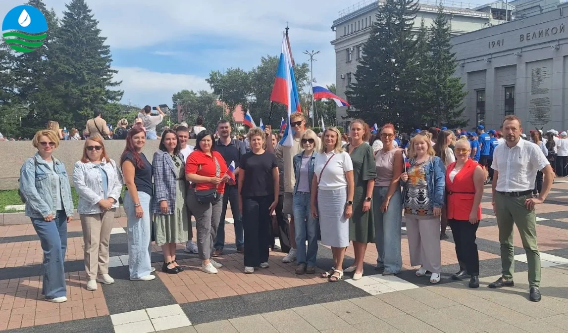 🇷🇺 Вместе со всей страной: сотрудники Госэконадзора приняли участие в праздновании Дн...