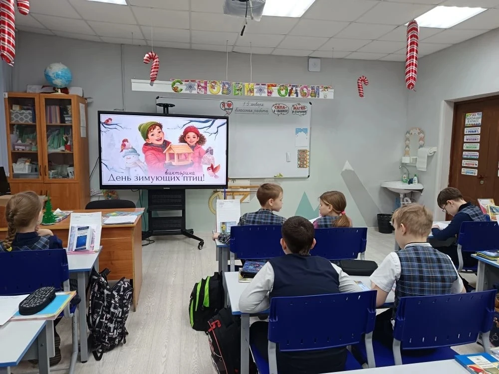 15 января - День зимующих птиц. В  4"А" классе (классный руководитель Федосеева Е. А.)  этот день пр