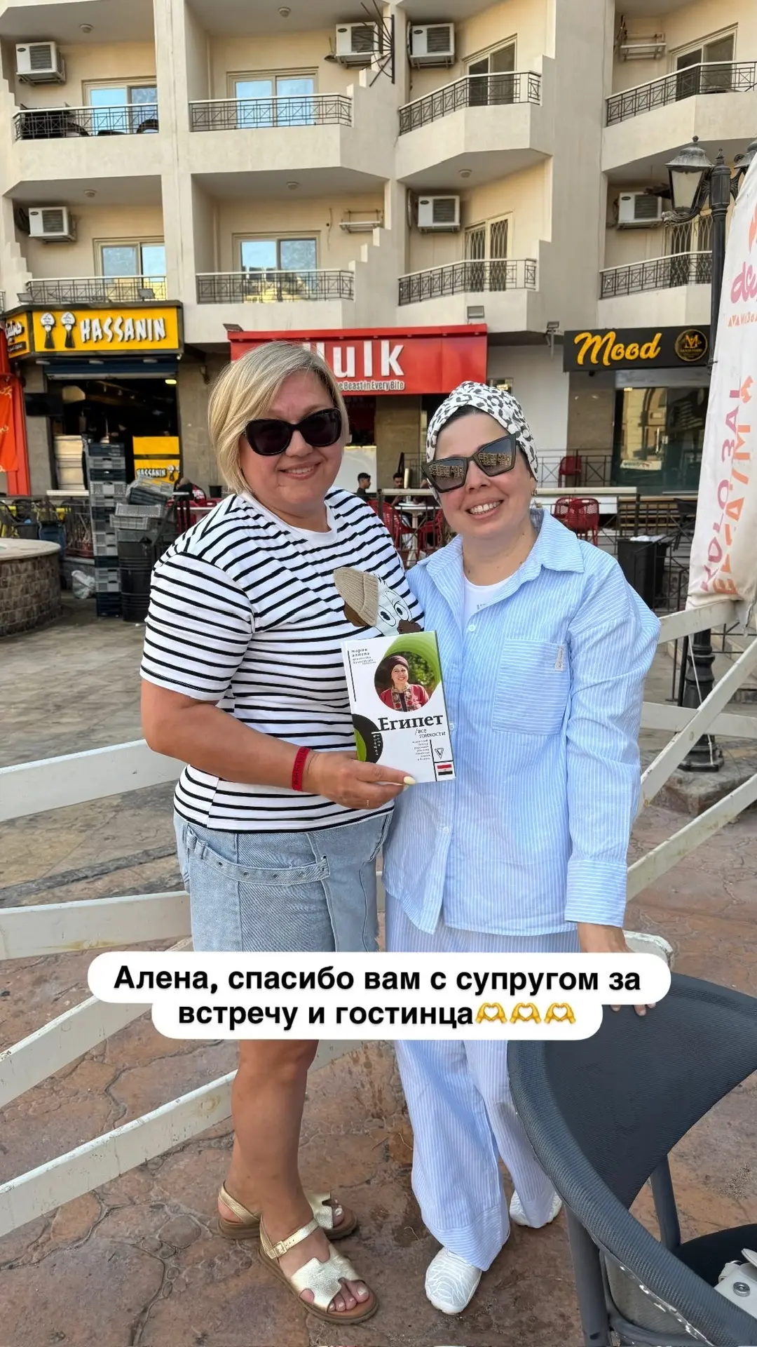 Благодаря таким встречам с читателями, я снова нашла время на написание второй своей кн...