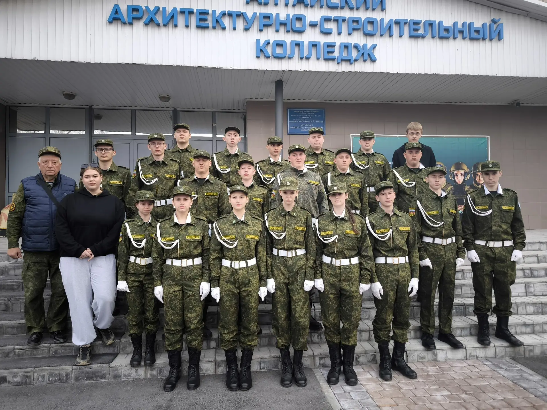 МЫ НА МУНИЦИПАЛЬНОМ ЭТАПЕ ВСЕРОССИЙСКОЙ