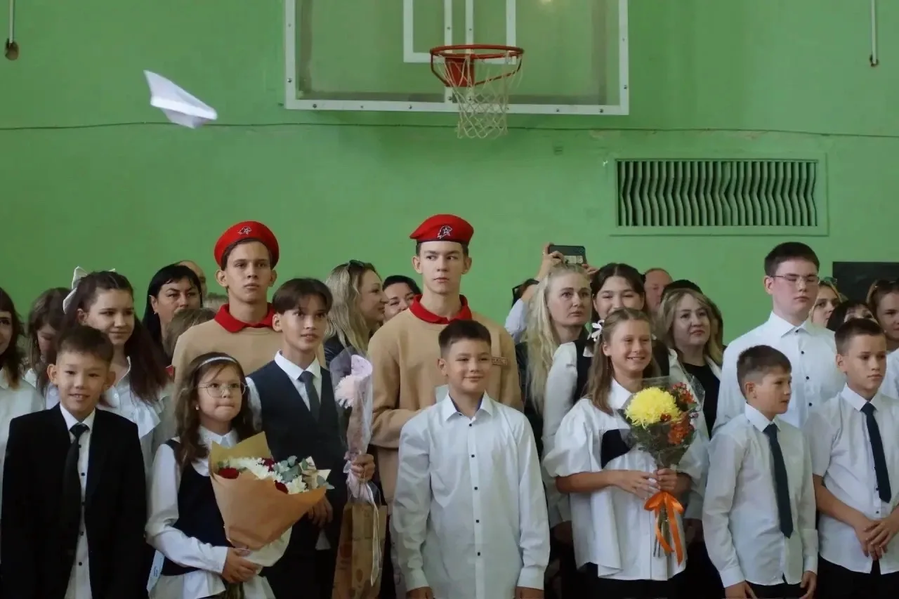 День знаний! 🎉