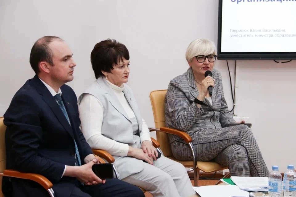 📝В Кемерове прошел двухдневный семинар для руководителей профессиональных образовательных организац
