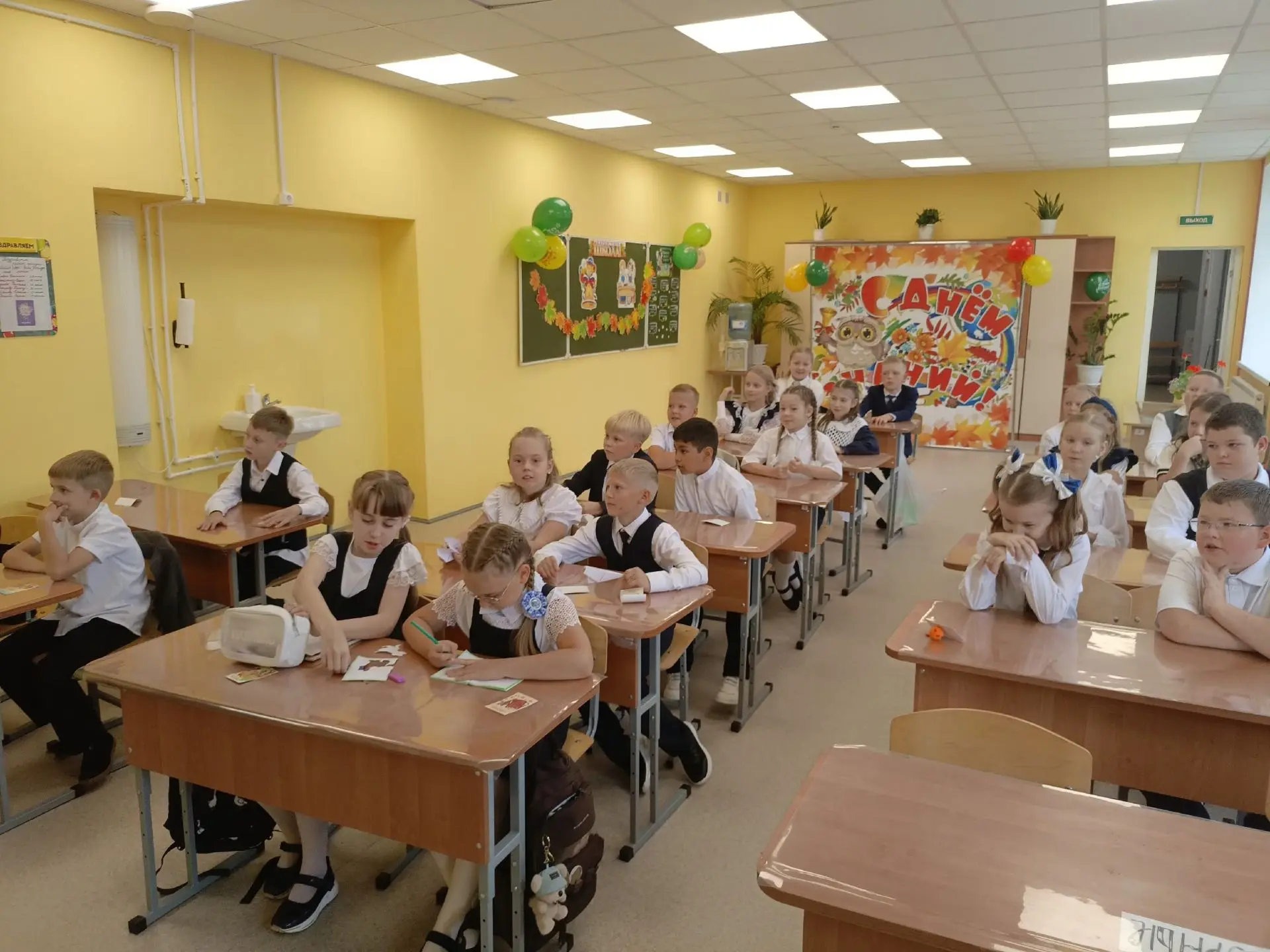 Каждый год 1 сентября начинается новый учебный год. Для кого-то он первый, и, конечно ж...