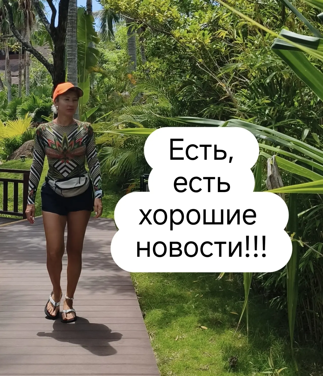 Ставка 6% сохраняется независимо от количества детей и региона: