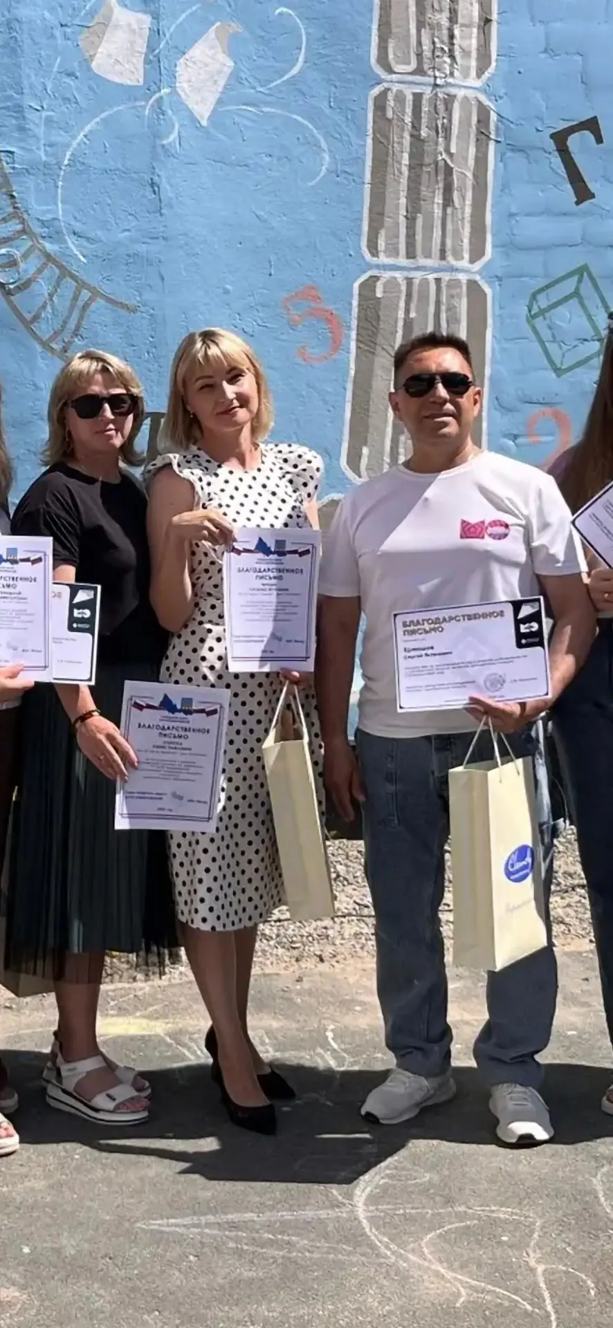 В честь Дня молодёжи в России педагоги нашего центра были отмечены за высокий профессио...
