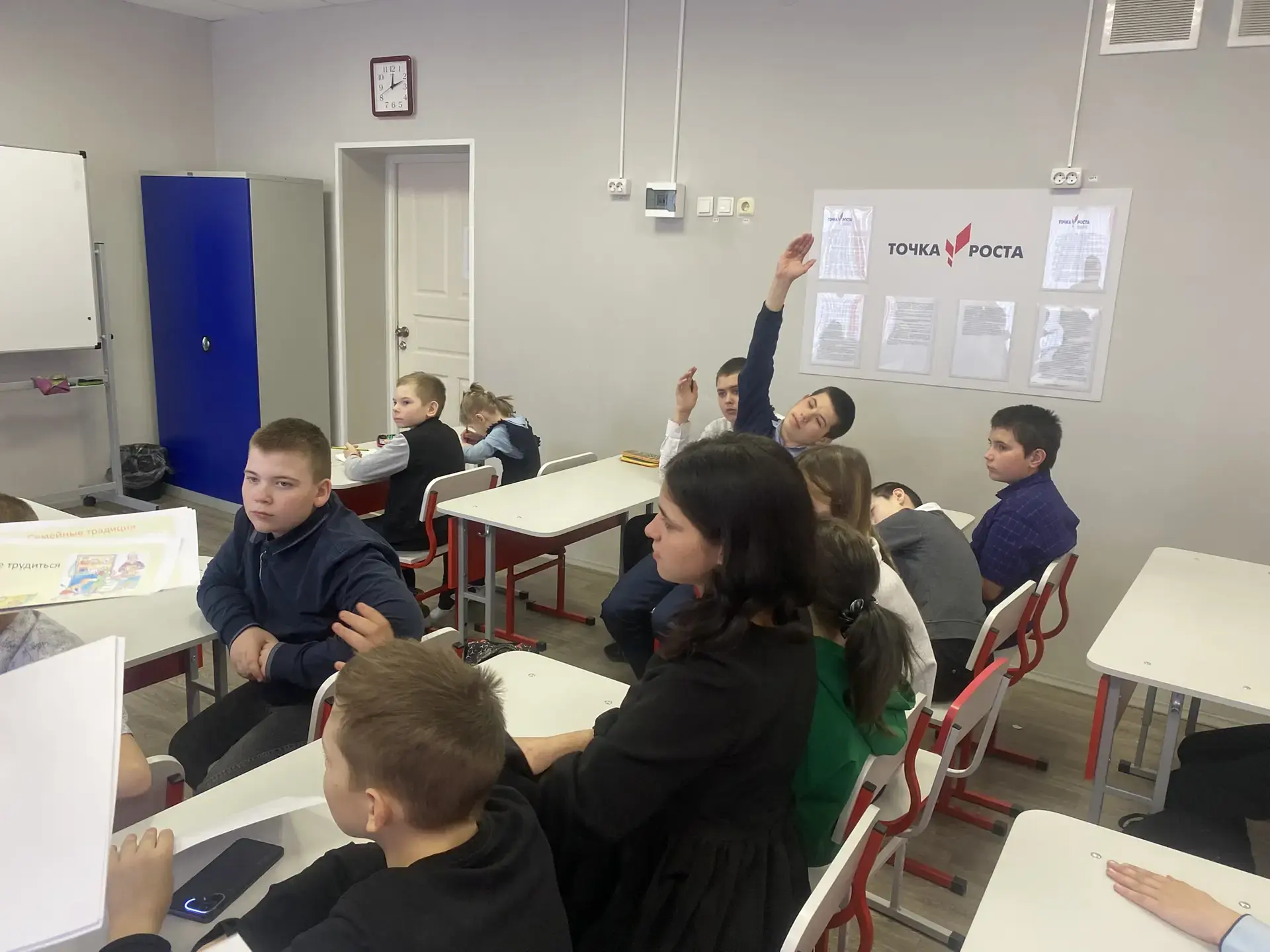 ✨ «Иваны, помнящие своё родство» - душевное мероприятие во 2-5,7,9 классах АОП.  В тёплой и доверите