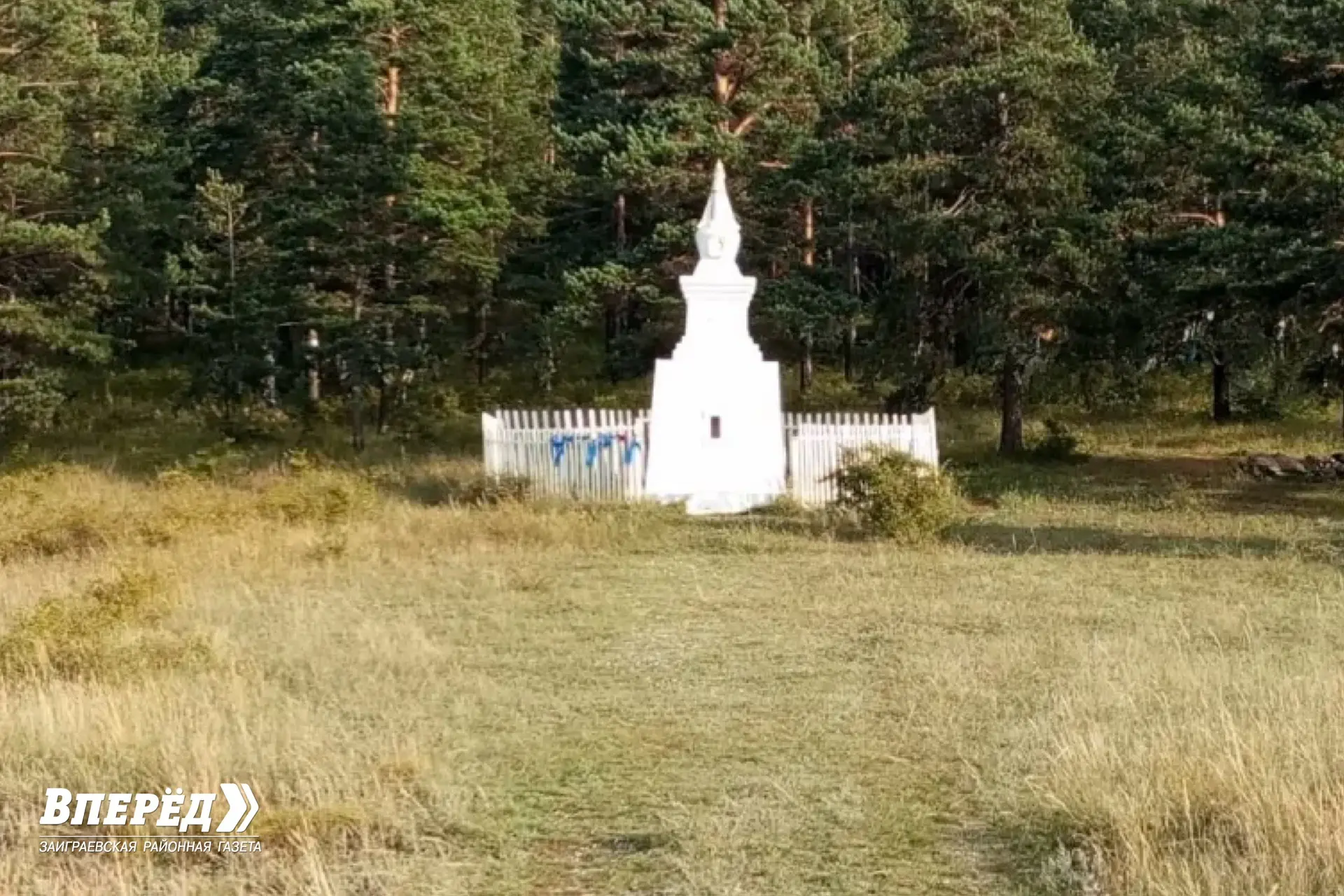 В Заиграево пройдет молебен за благополучие района