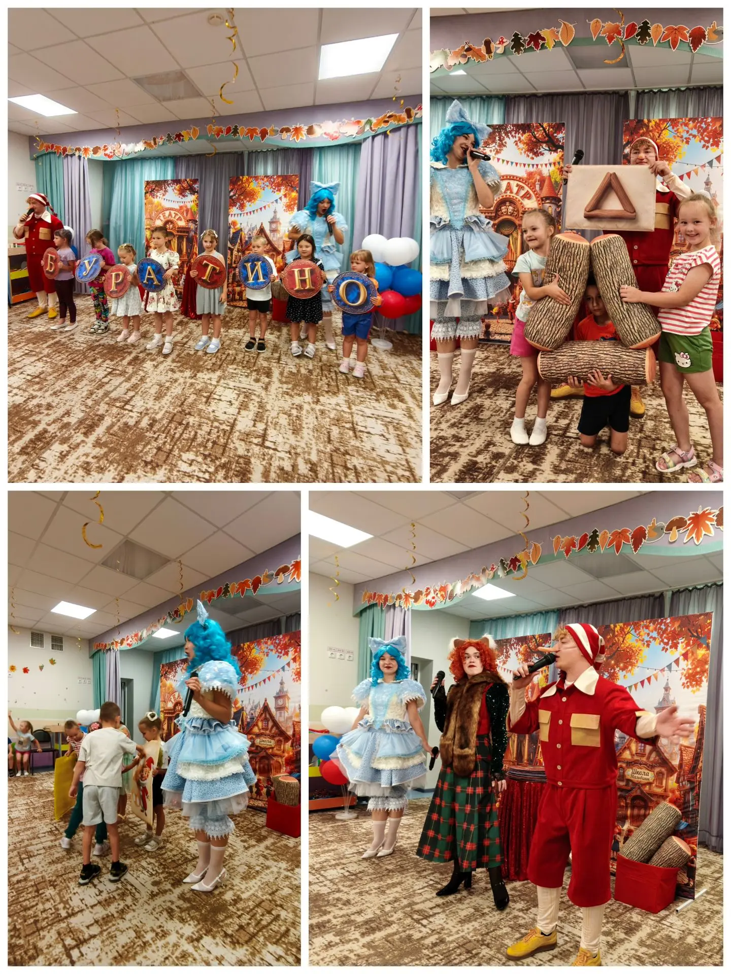 1 сентября в Рождественском детском саду удался! 🎉