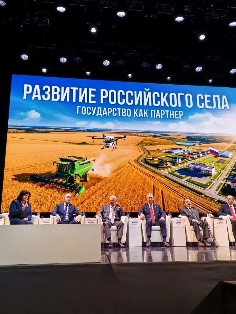 🌾 «Есть результат!» и есть диалог: аграрная молодёжь Калуги на ключевом форуме региона