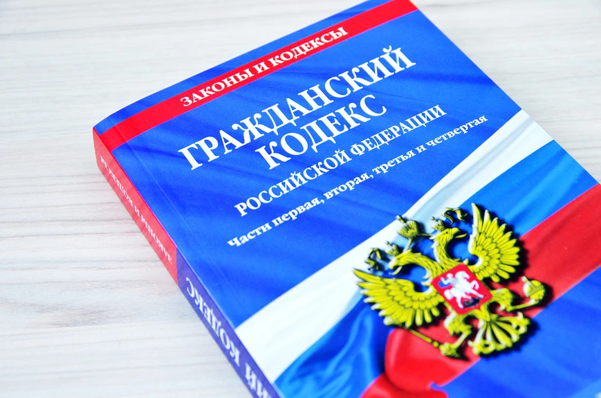 Факт отсутствия реальной семейной связи сам по себе не аннулирует запись акта гражданск...