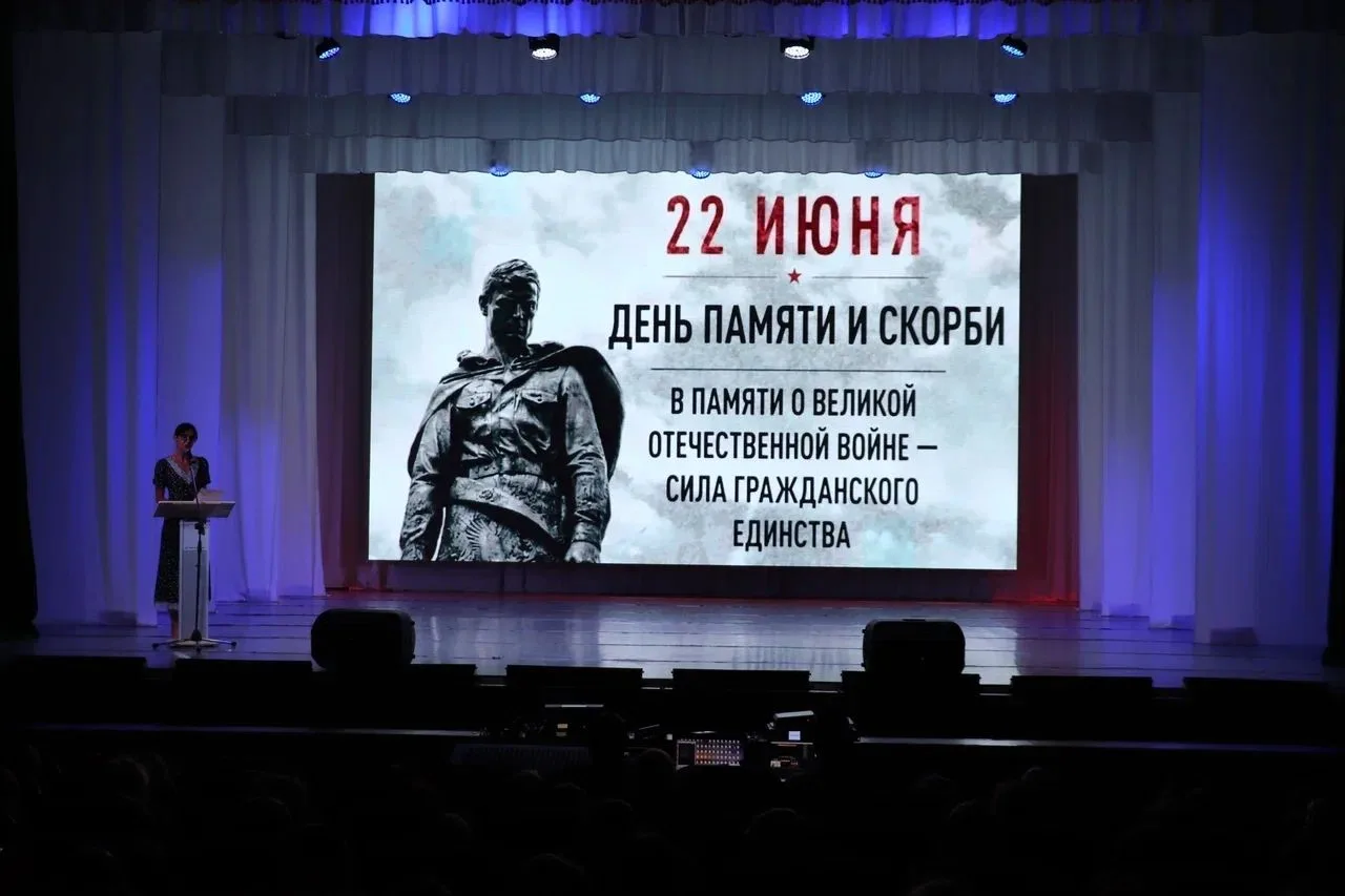 В Каневском РДК прошли мероприятия, приуроченные к 85-летию начала Великой Отечественной войны.

Ден
